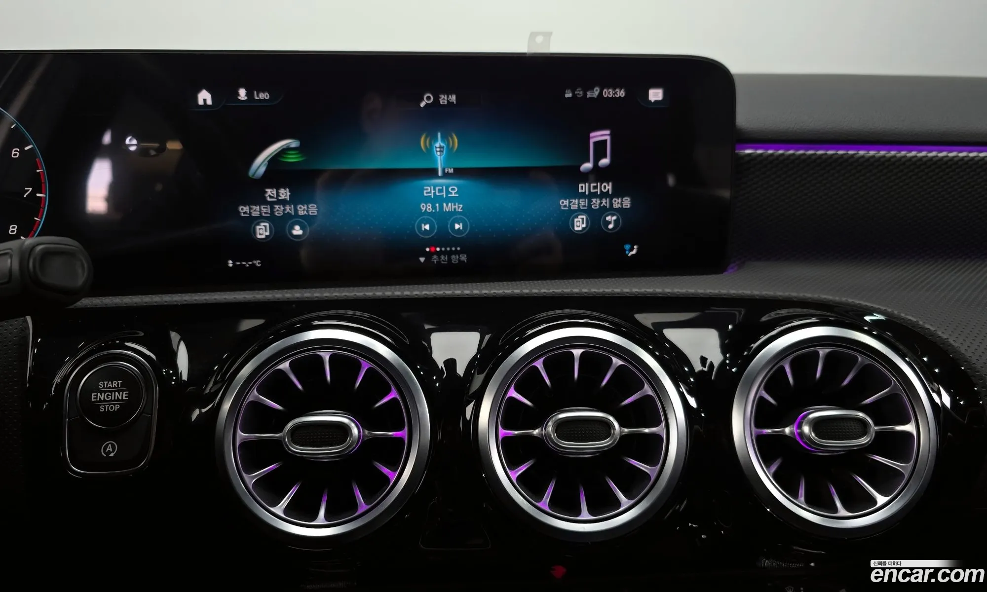 Mercedes-Benz A-Class W177 2021 — 8
