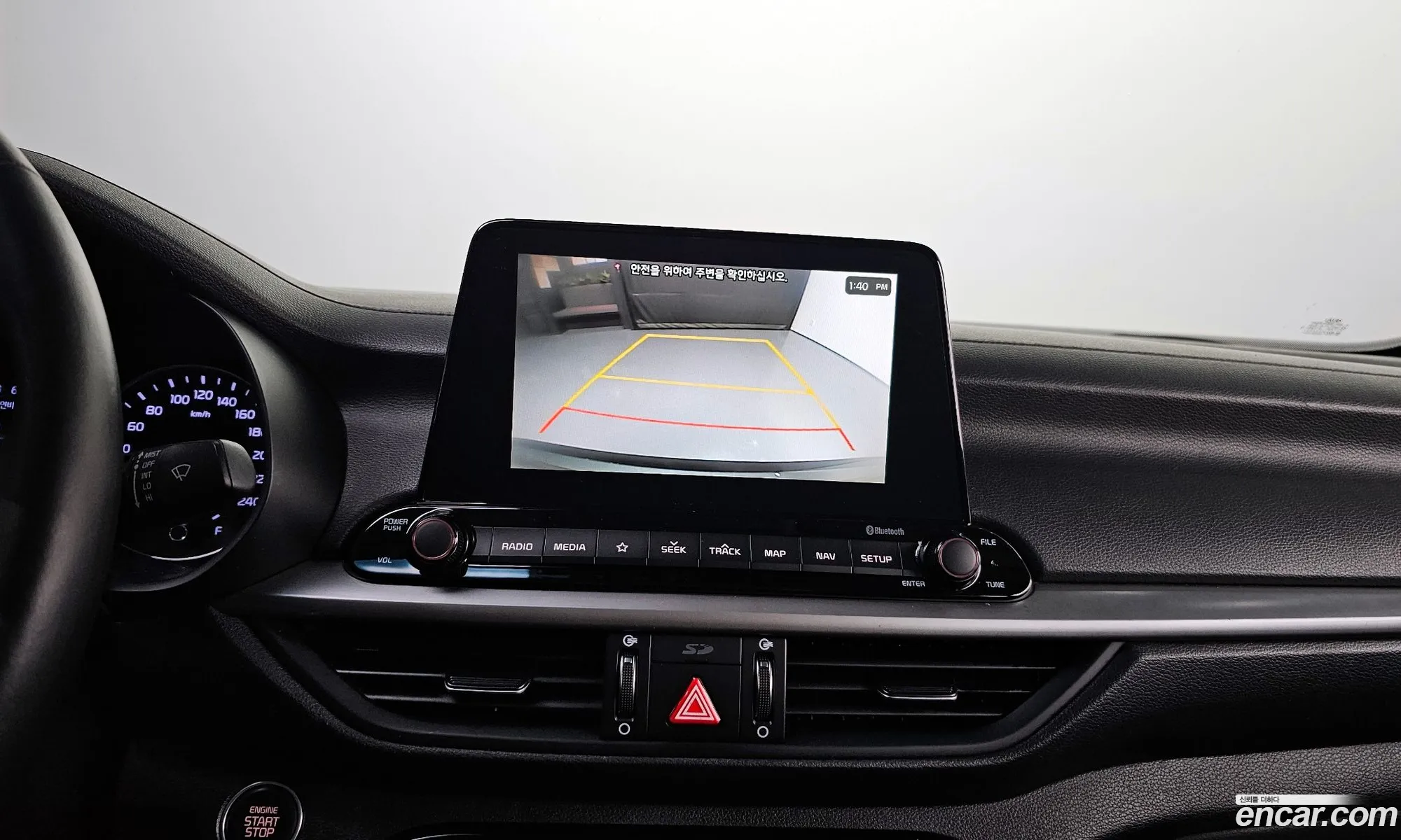 Kia K3 2019 — 8