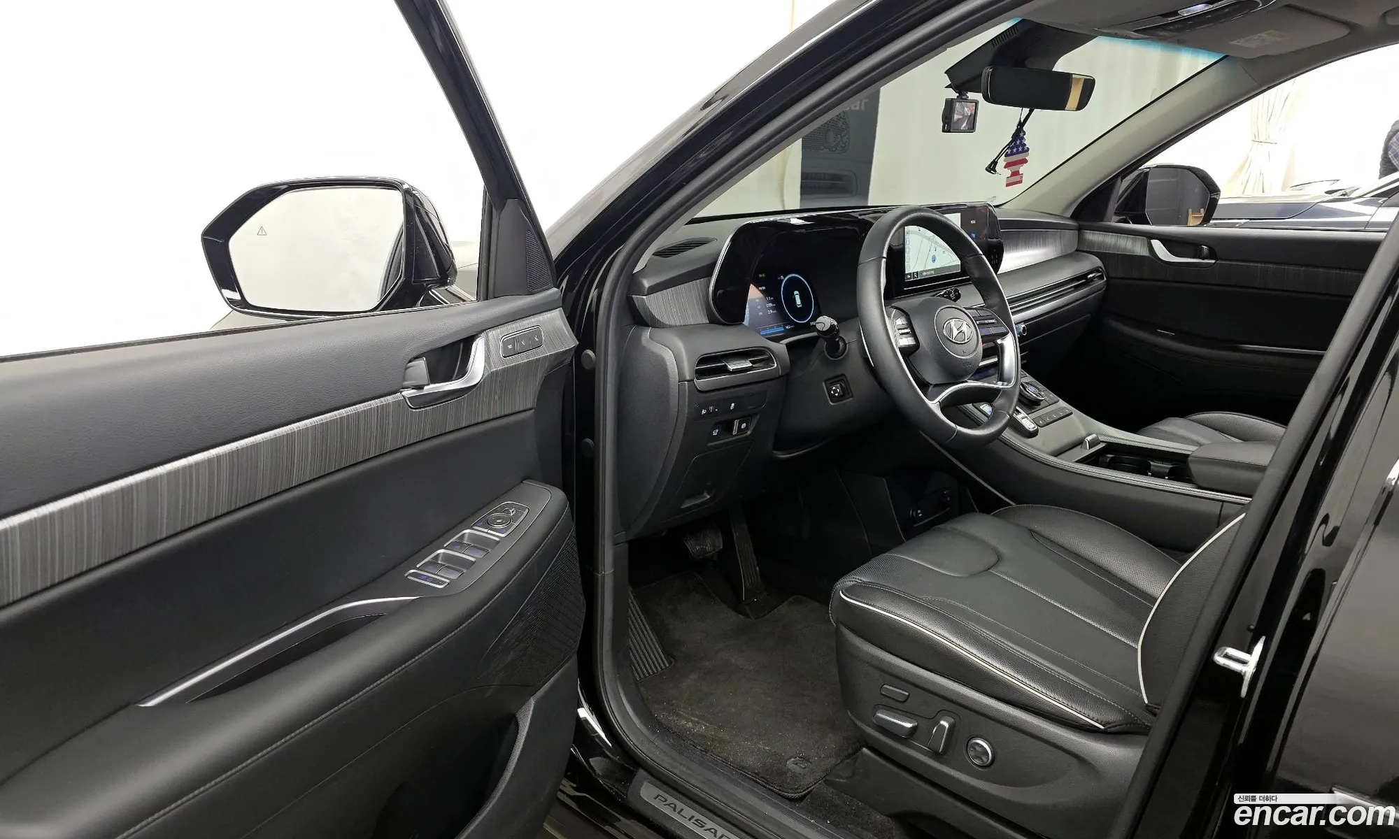 Hyundai Palisade 2023 — 20