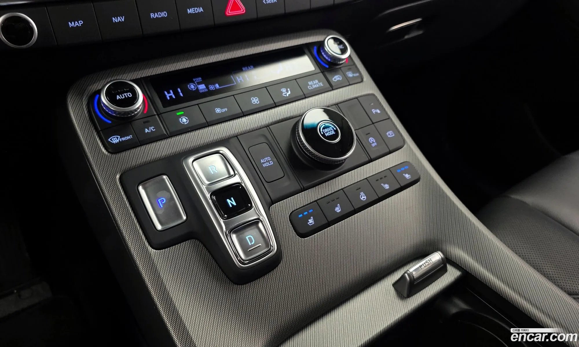 Hyundai Palisade 2023 — 11