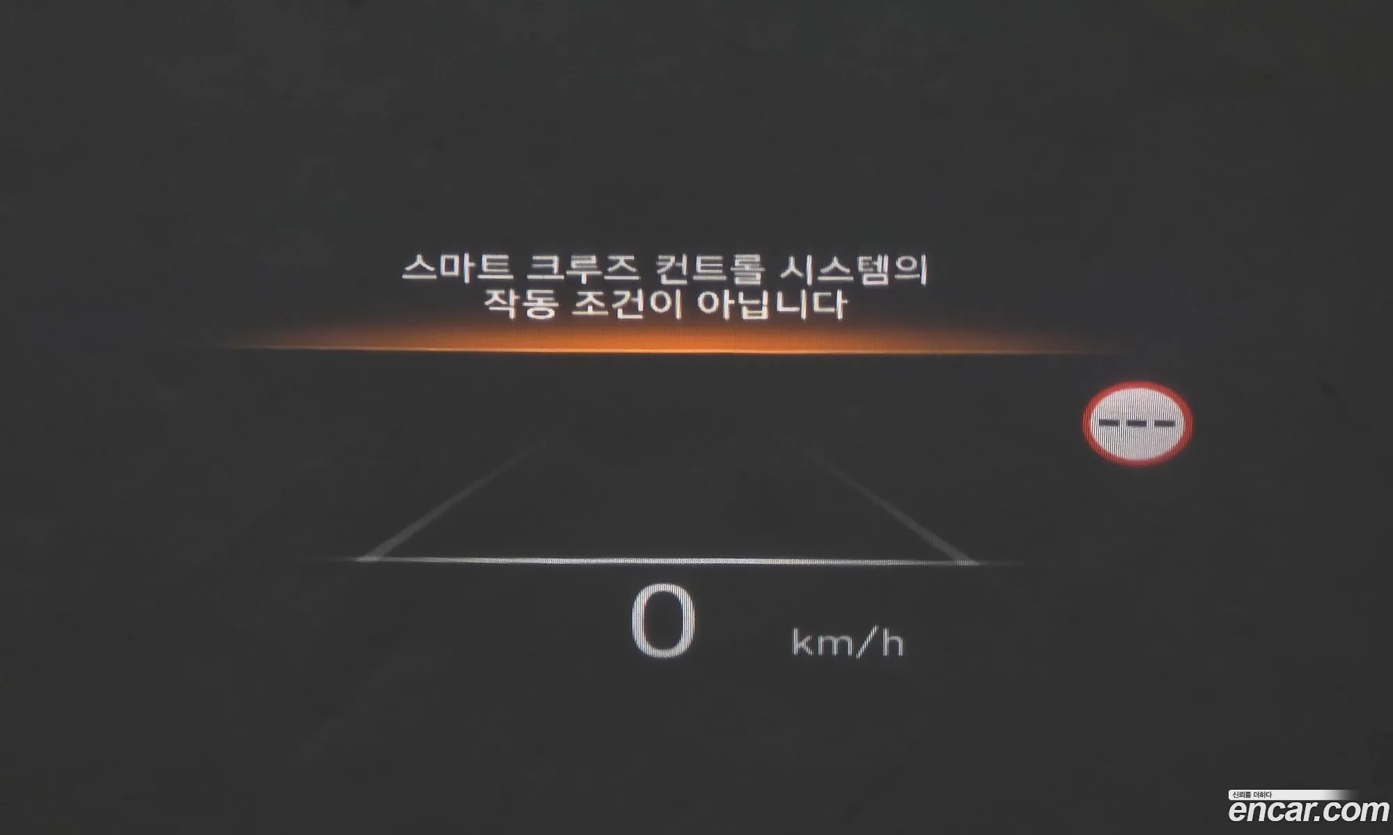 Hyundai Palisade 2023 — 16