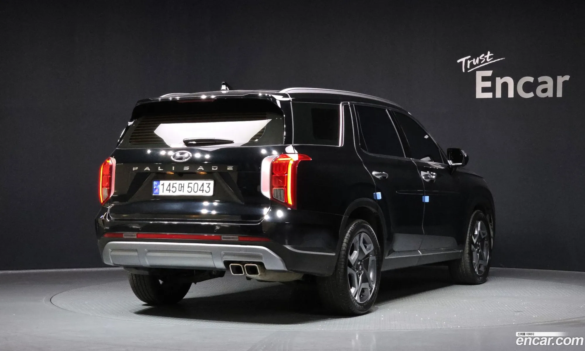 Hyundai Palisade 2023 — 13