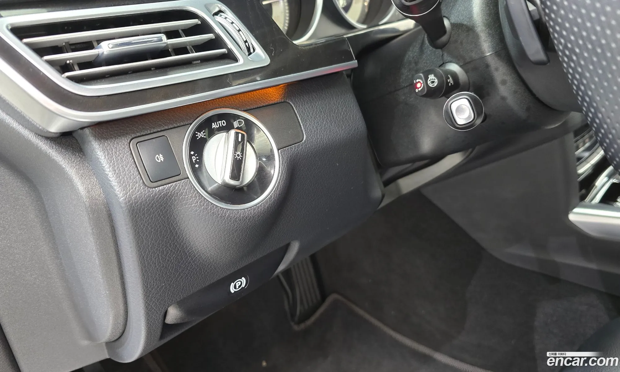 Mercedes-Benz E-Class W212 2013 WDDHF8CB4EA900789 — 13