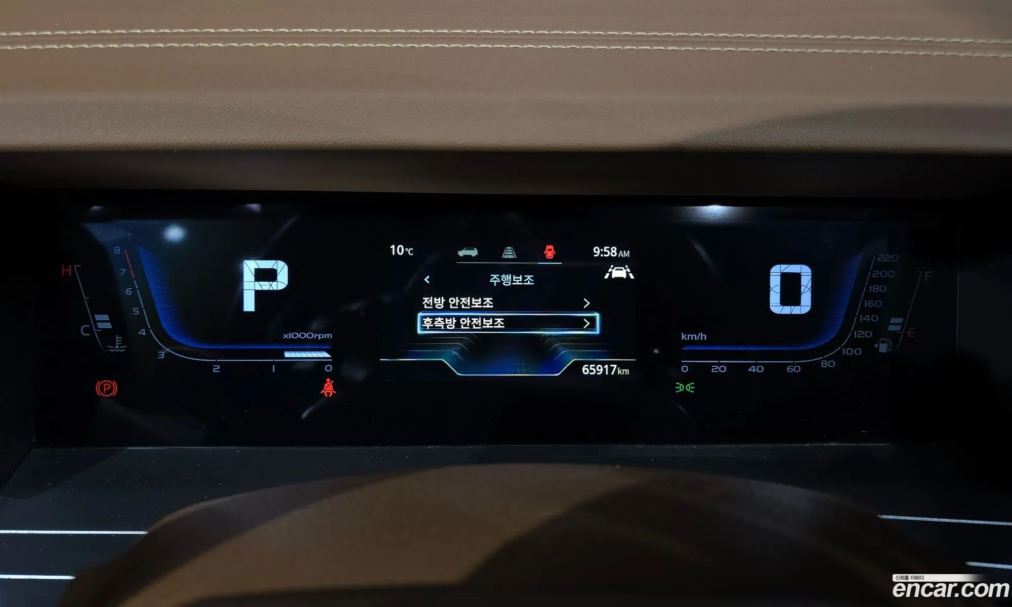 KG Mobility (SsangYong) Torres 2022 — 20