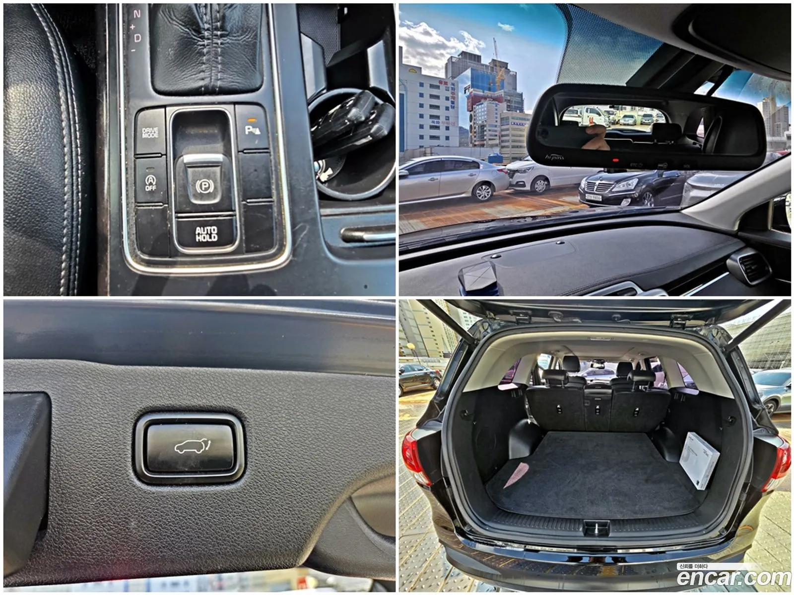 Kia Sorento 2015 — 14