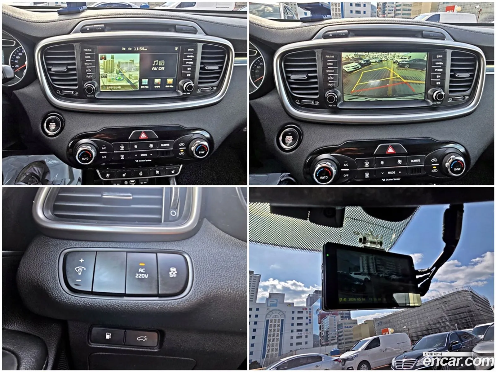 Kia Sorento 2015 — 2