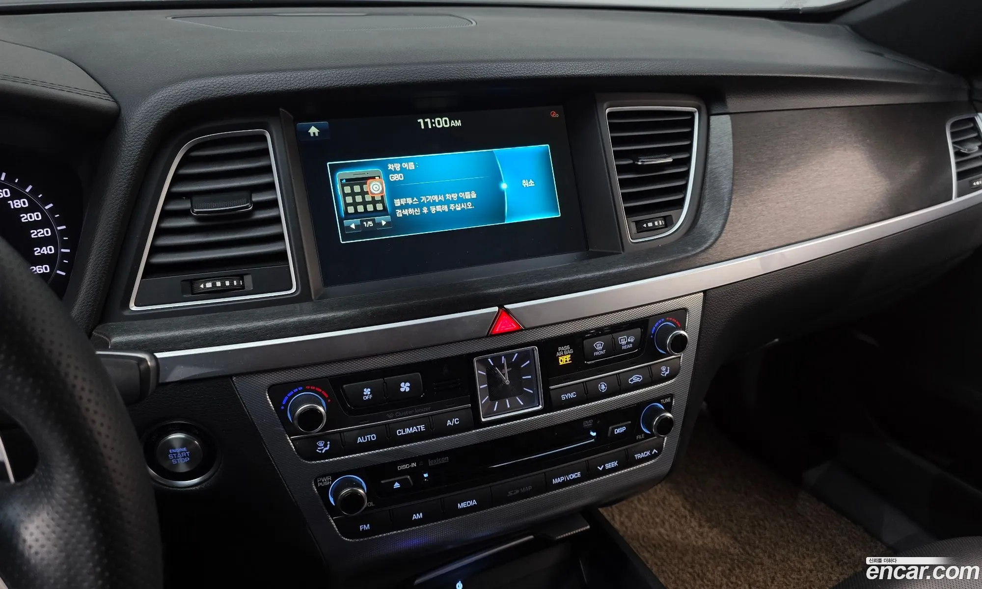 Genesis G80 2018 — 2