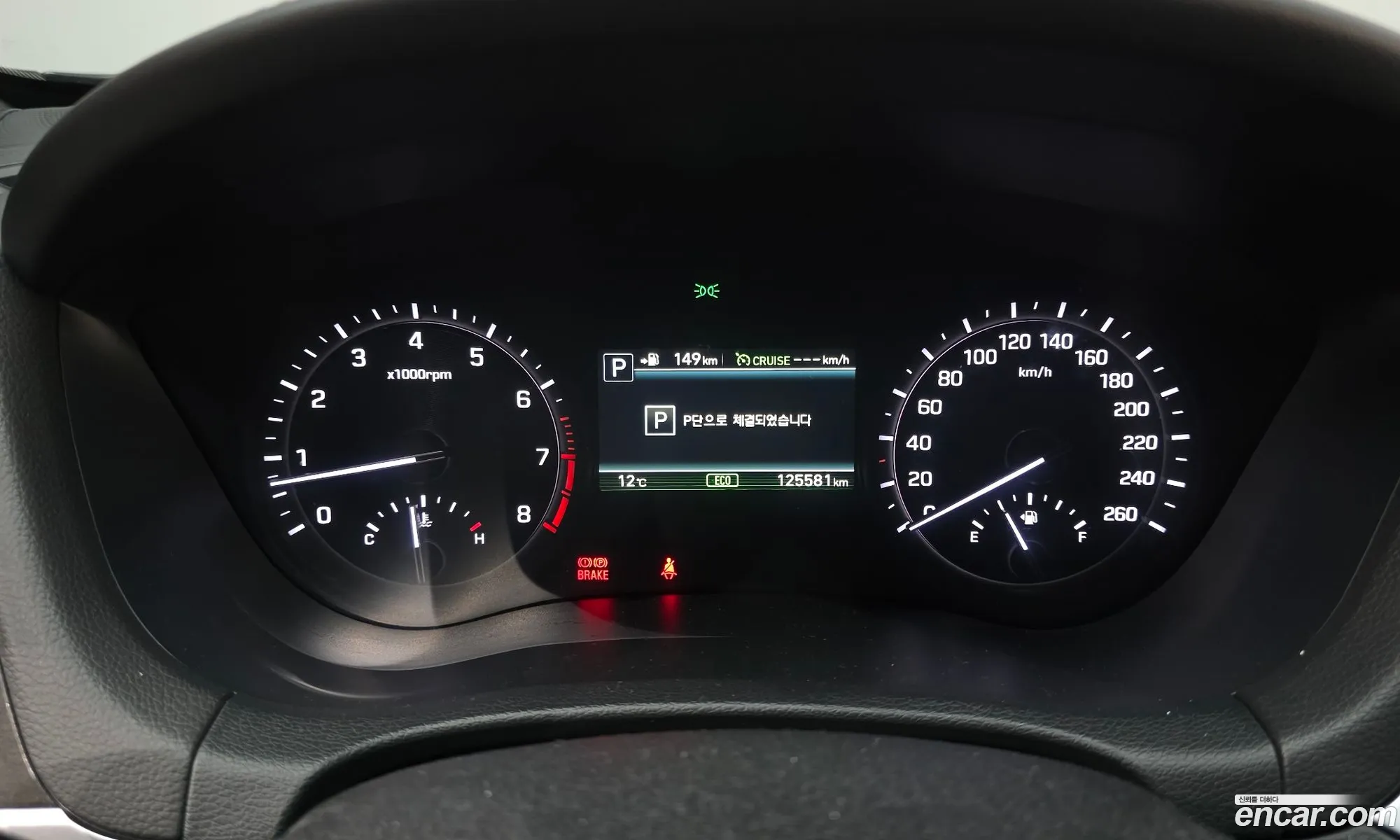 Genesis G80 2018 — 4