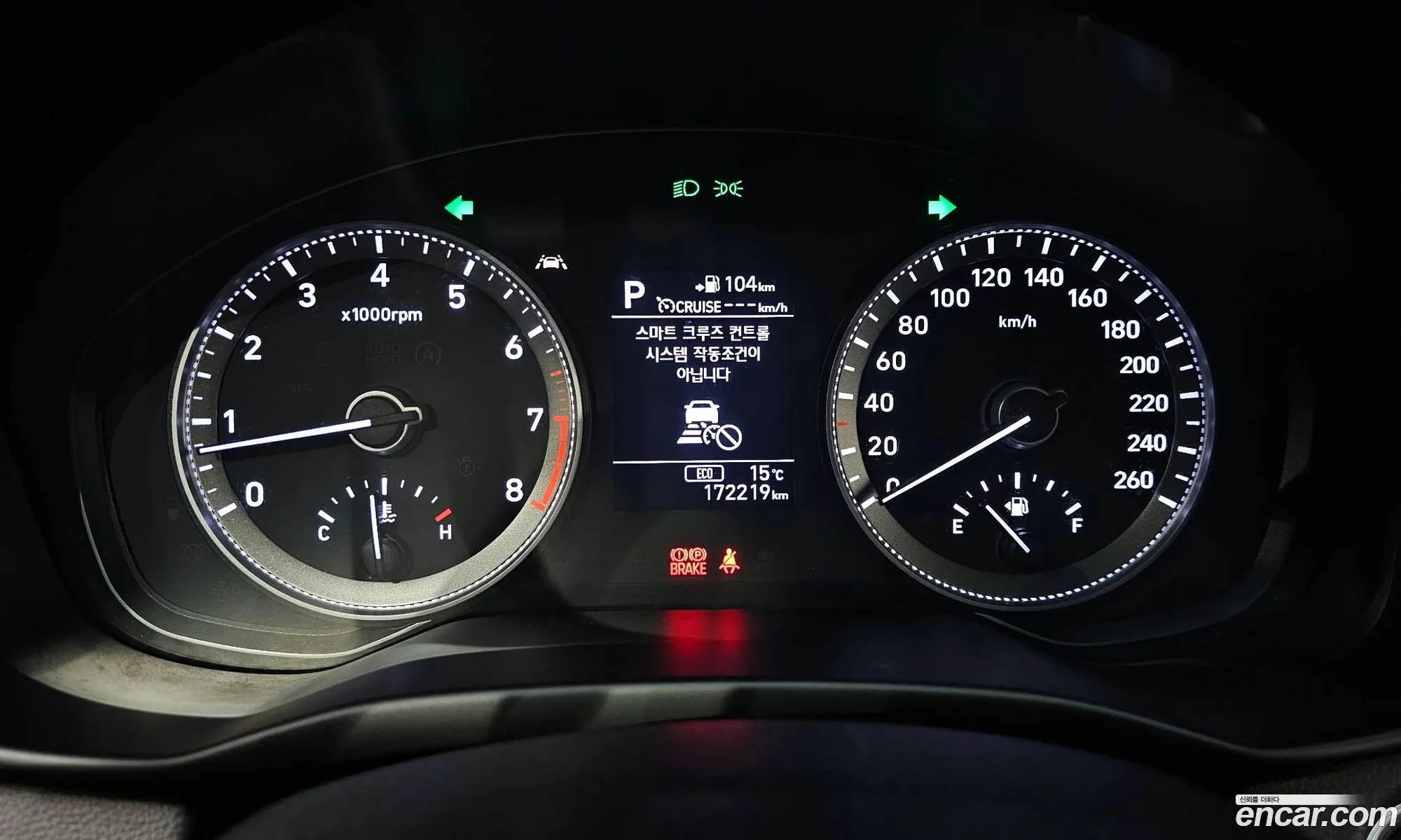Hyundai Grandeur IG 2018 — 3
