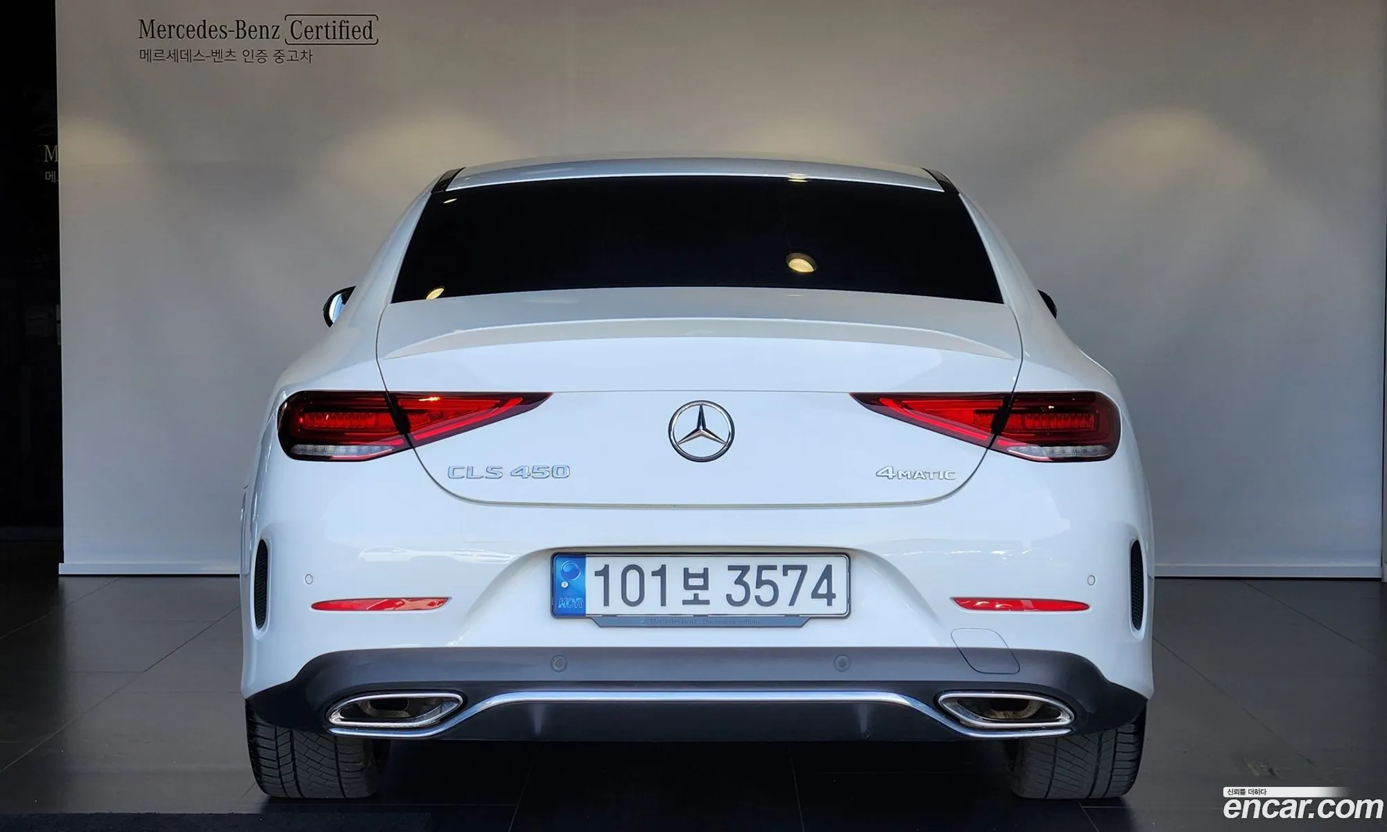Mercedes-Benz CLS-Class C257 2022 — 16