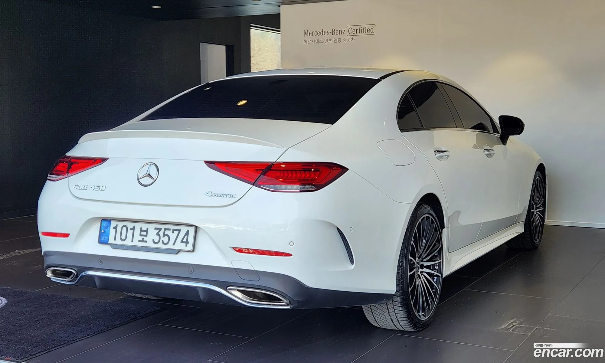 Mercedes-Benz CLS-Class C257 2022 — 15