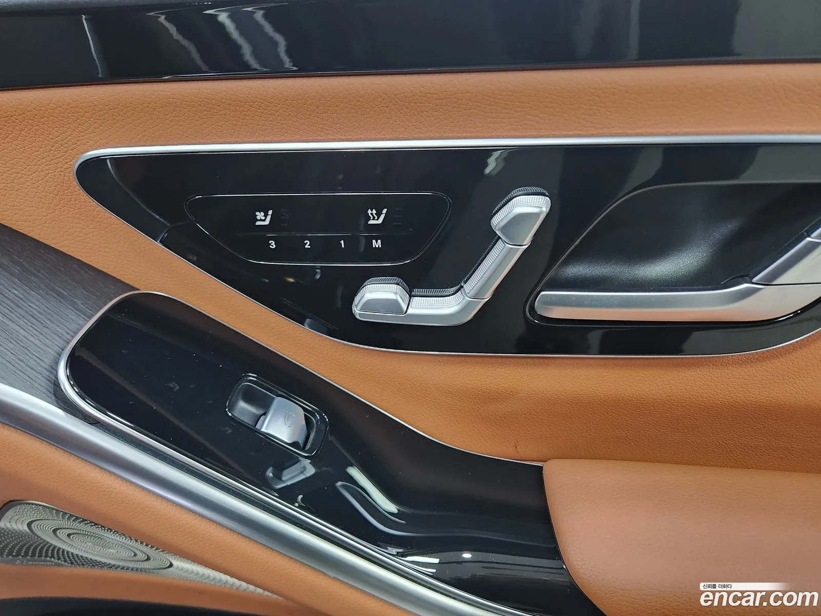 Mercedes-Benz S-Class W223 2021 — 9