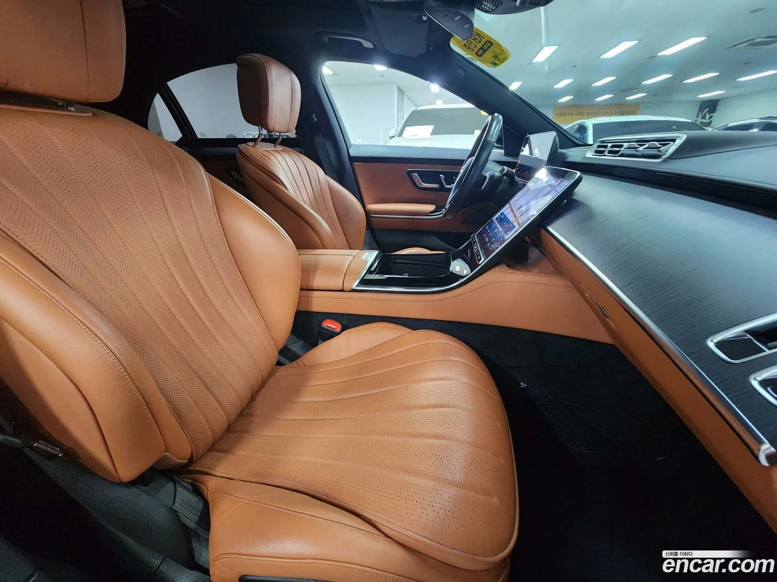 Mercedes-Benz S-Class W223 2021 — 15