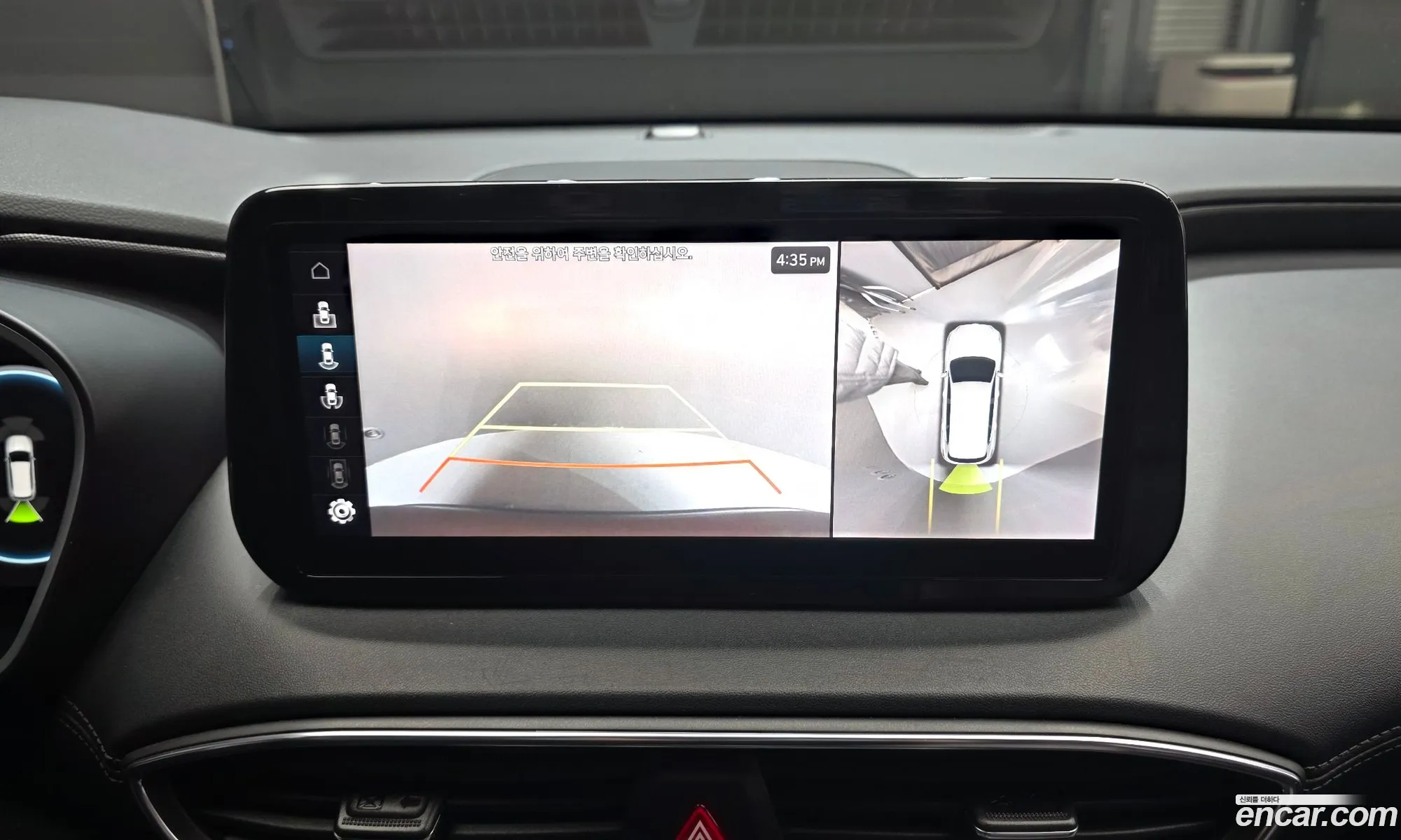 Hyundai Santa Fe 2021 — 4