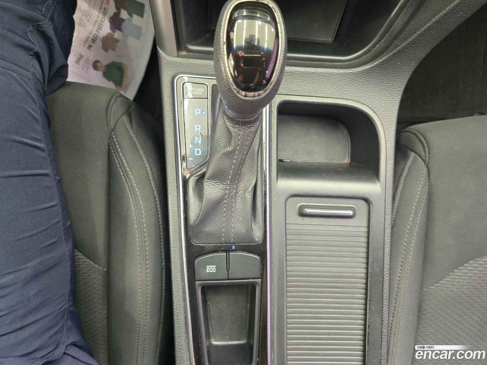 Hyundai LF Sonata 2014 — 2