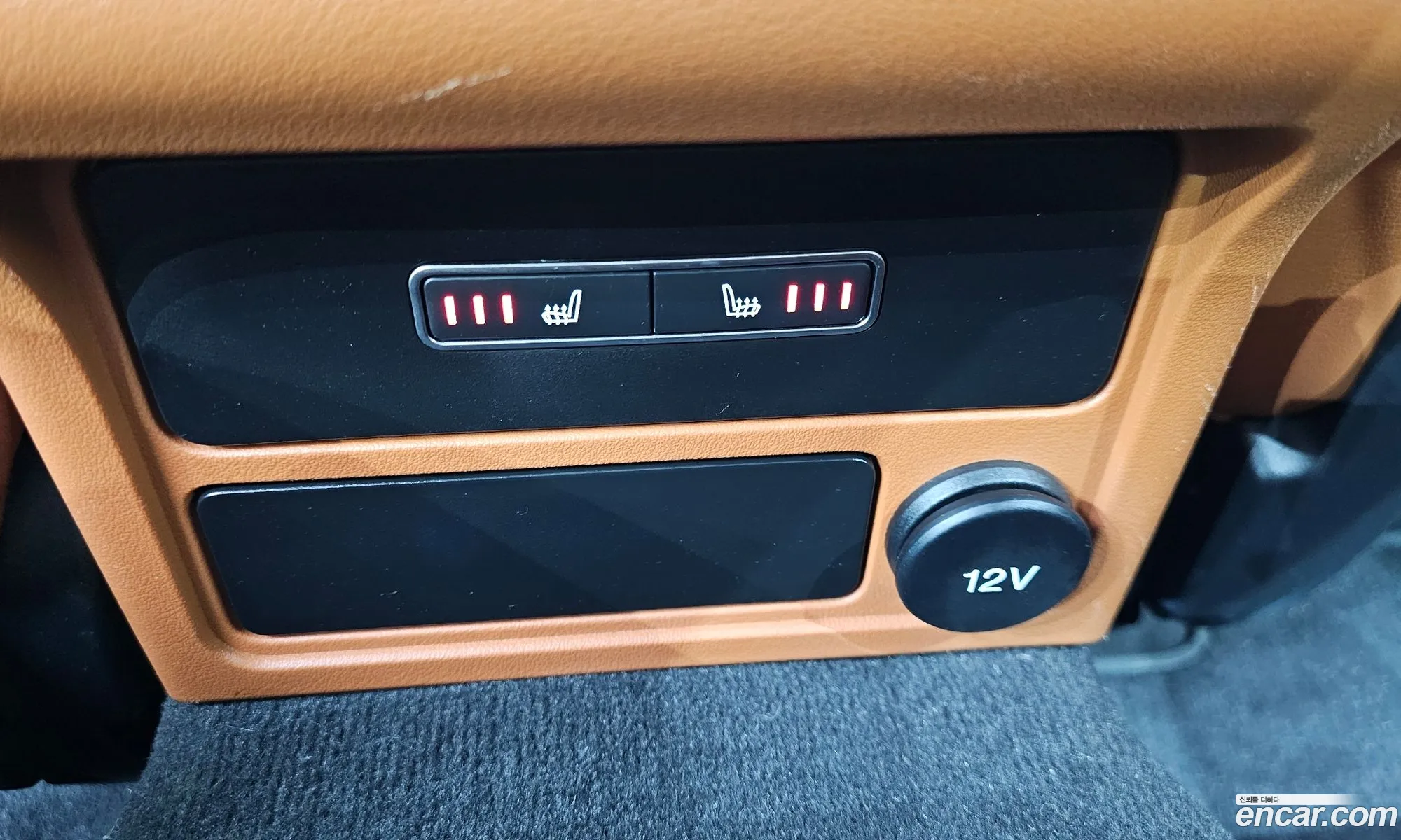 Jaguar XE 2017 SAJAB4BN2HCP03335 — 19