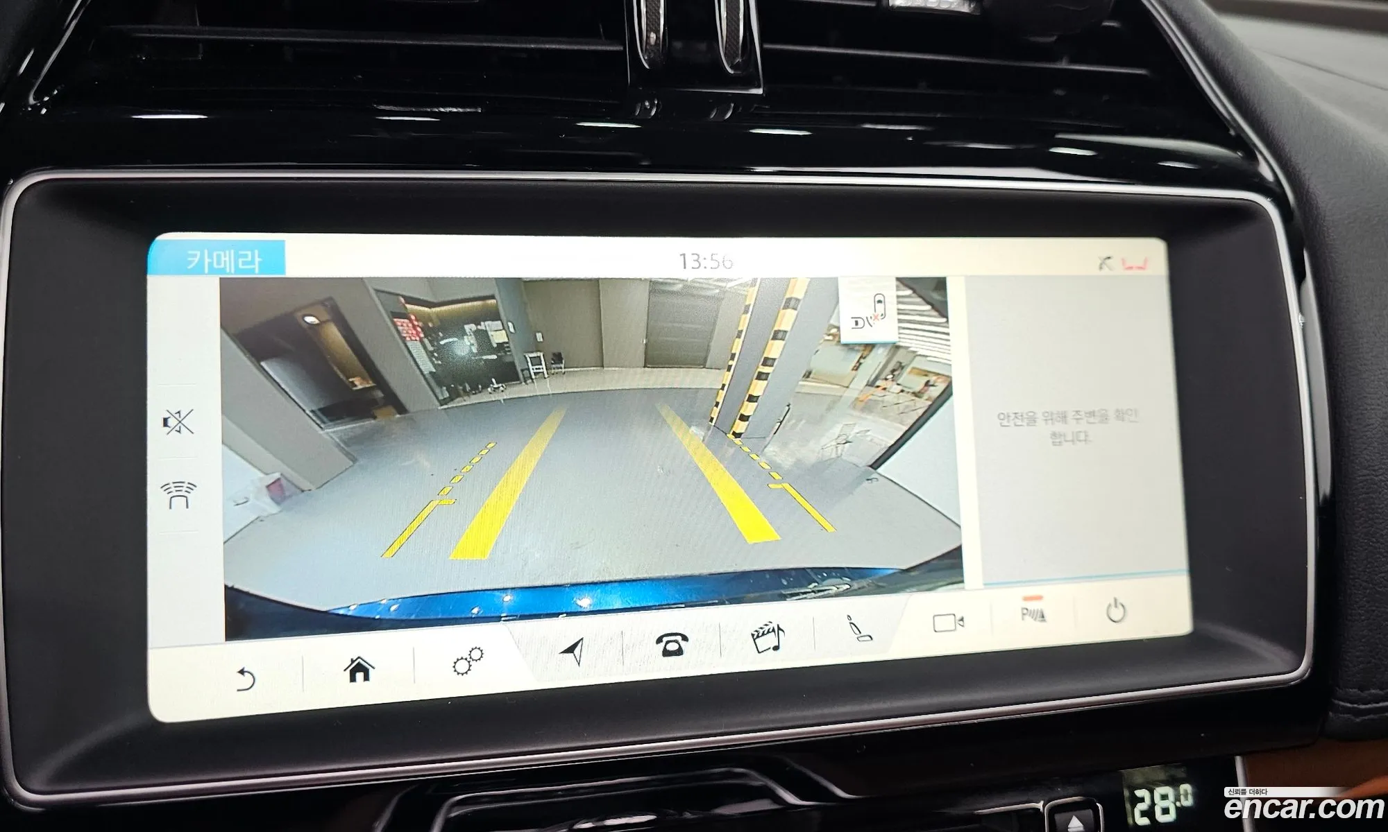 Jaguar XE 2017 SAJAB4BN2HCP03335 — 3