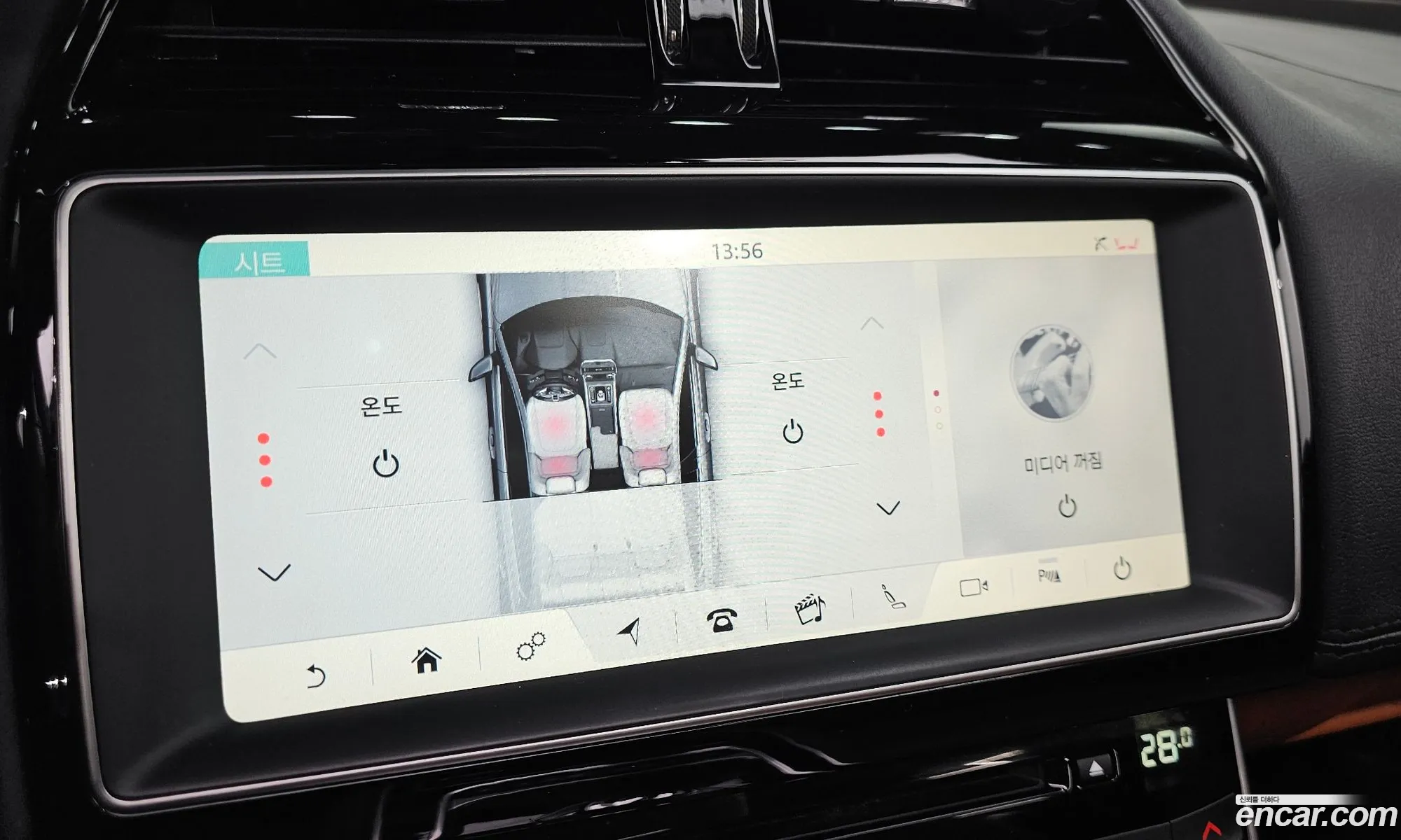 Jaguar XE 2017 SAJAB4BN2HCP03335 — 15