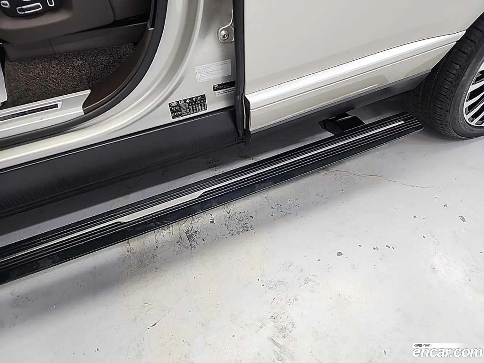 Land Rover Range Rover 2016 — 10