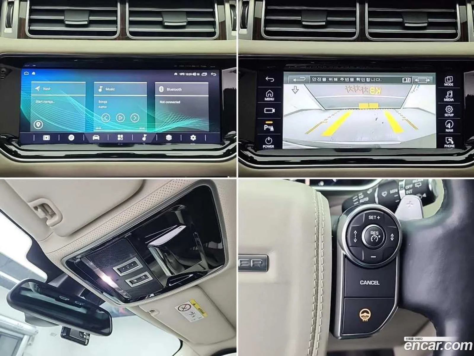 Land Rover Range Rover 2016 — 6
