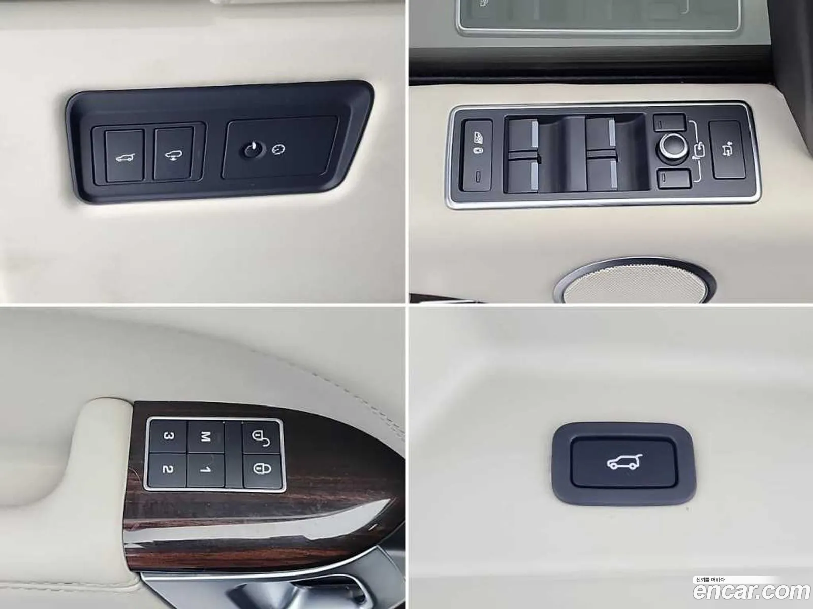 Land Rover Range Rover 2016 — 8