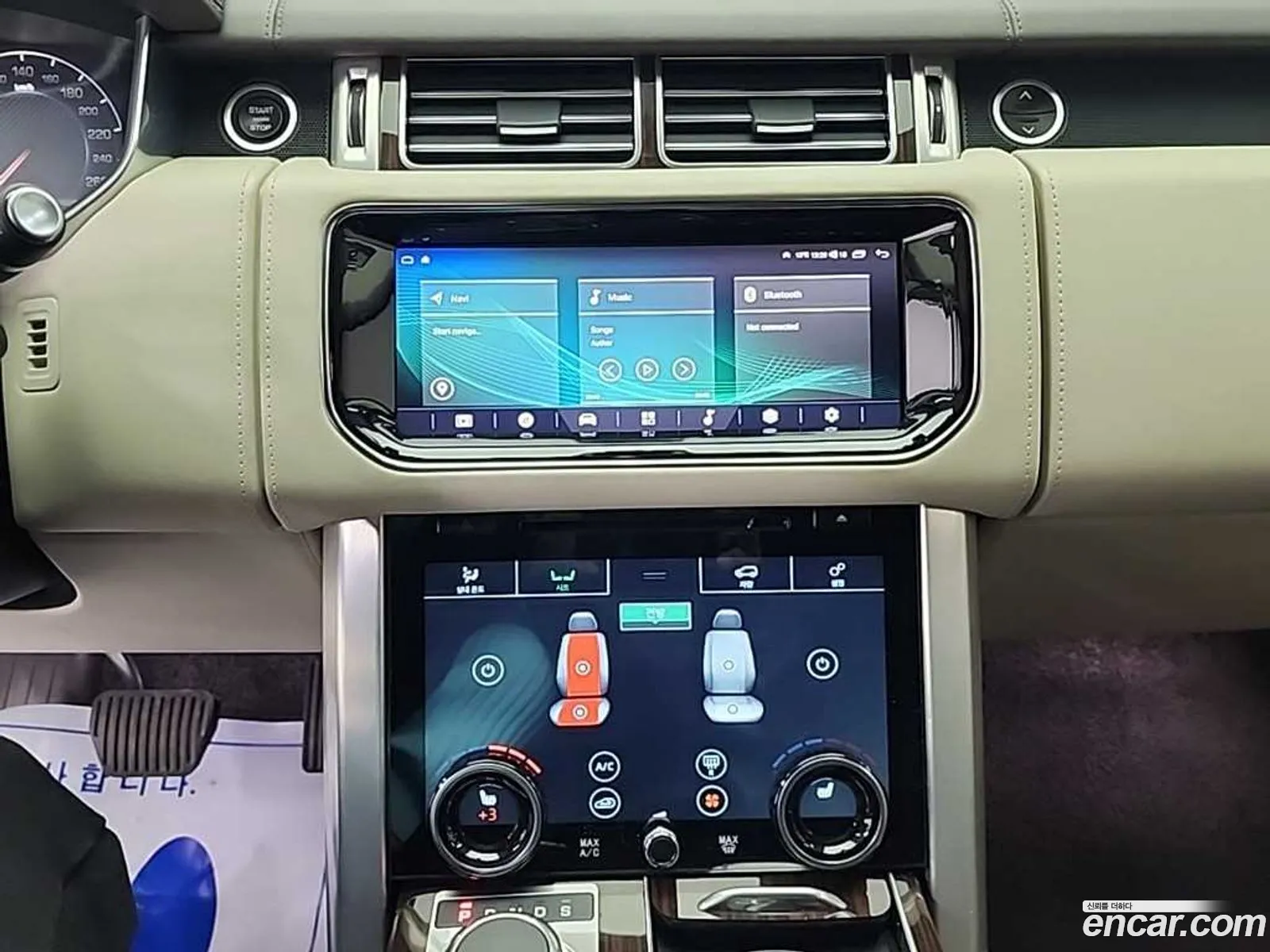 Land Rover Range Rover 2016 — 5