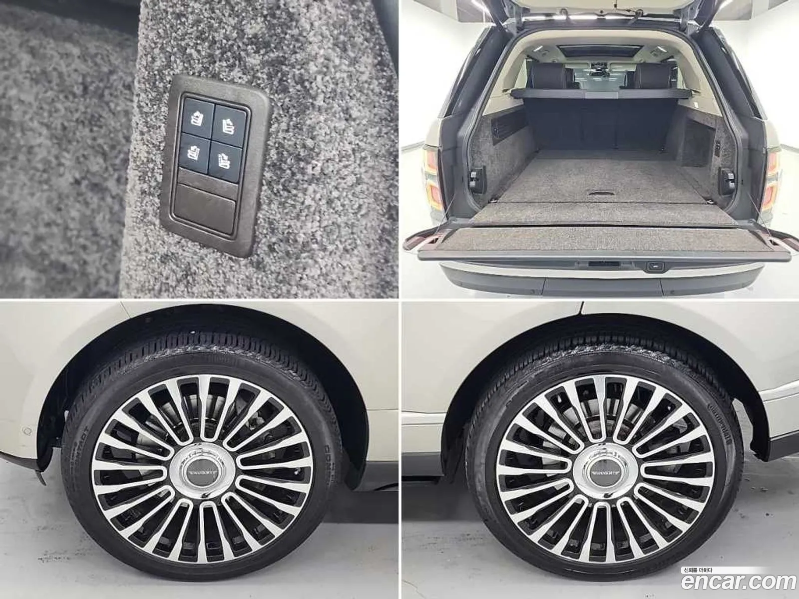Land Rover Range Rover 2016 — 17