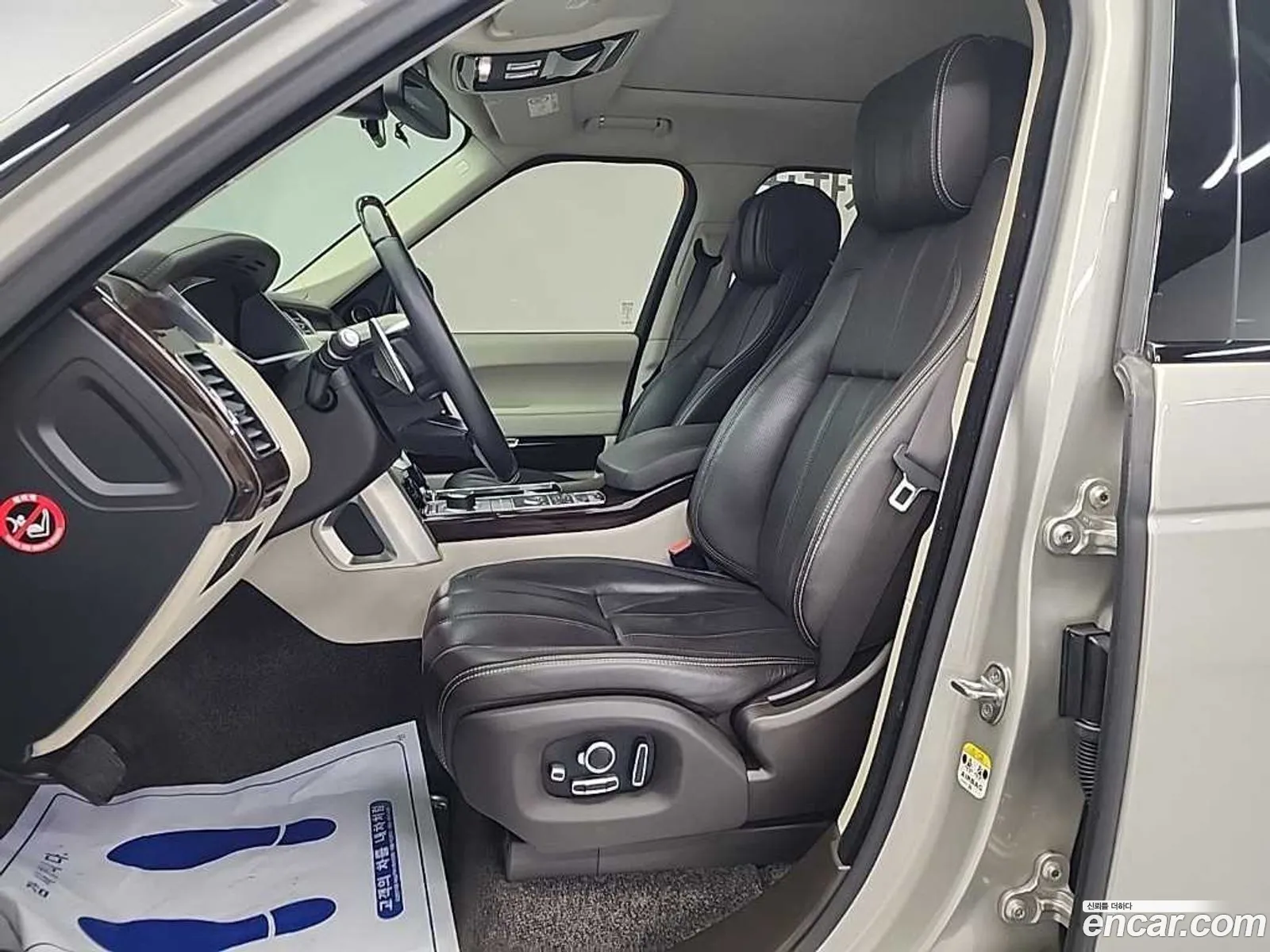 Land Rover Range Rover 2016 — 7