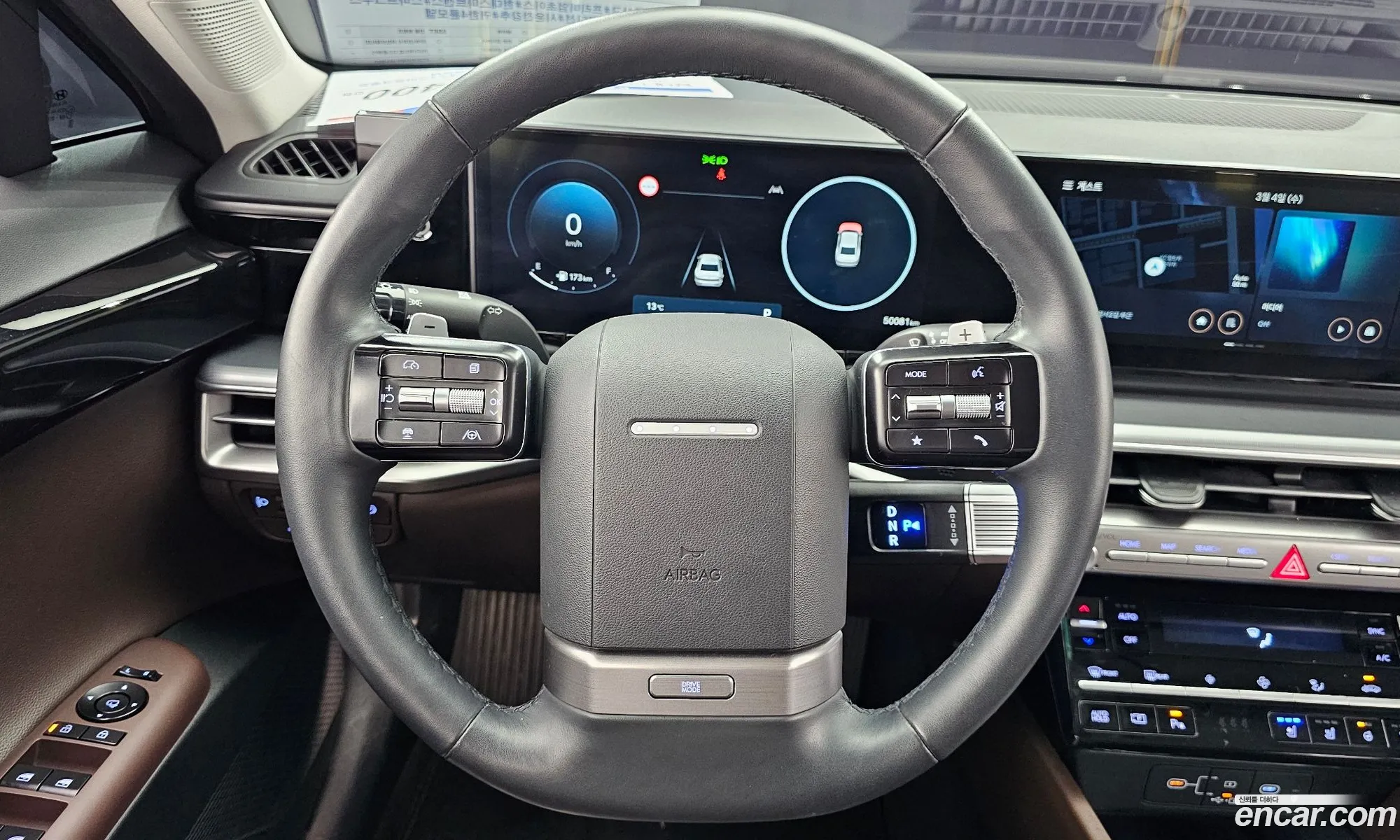 Hyundai Grandeur 2023 — 16