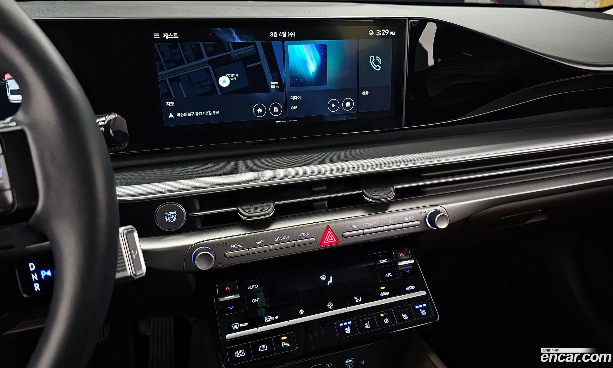 Hyundai Grandeur 2023 — 5