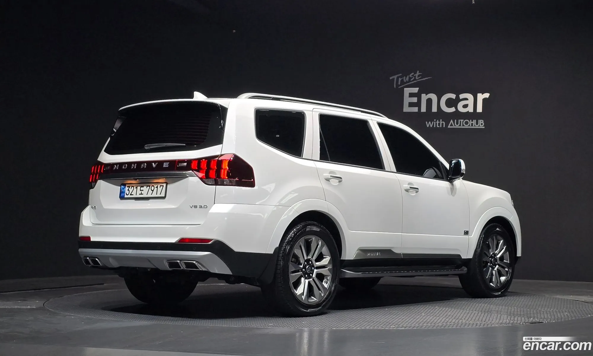 Kia Mohave the Master 2021 — 10