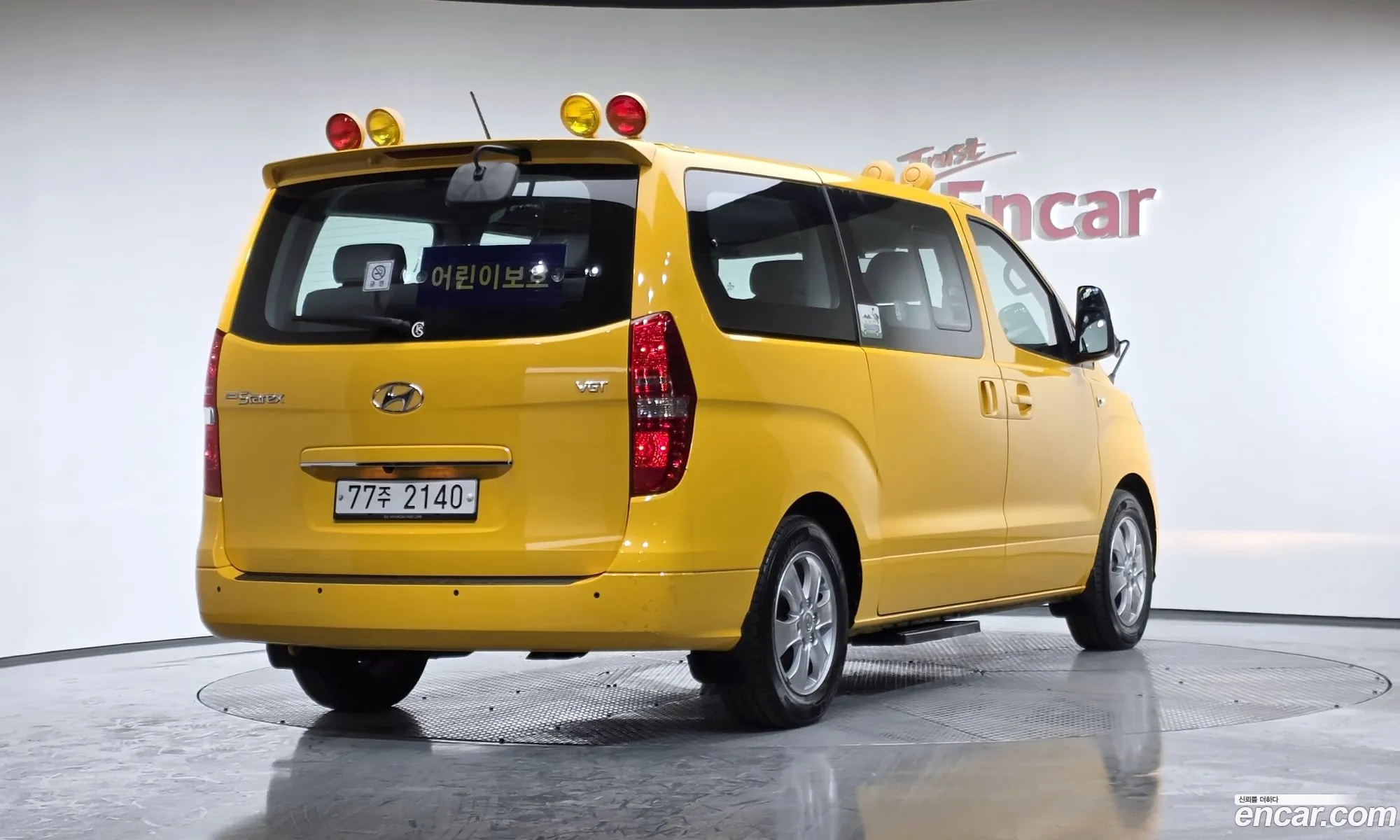 Hyundai Grand Starex 2019 — 15
