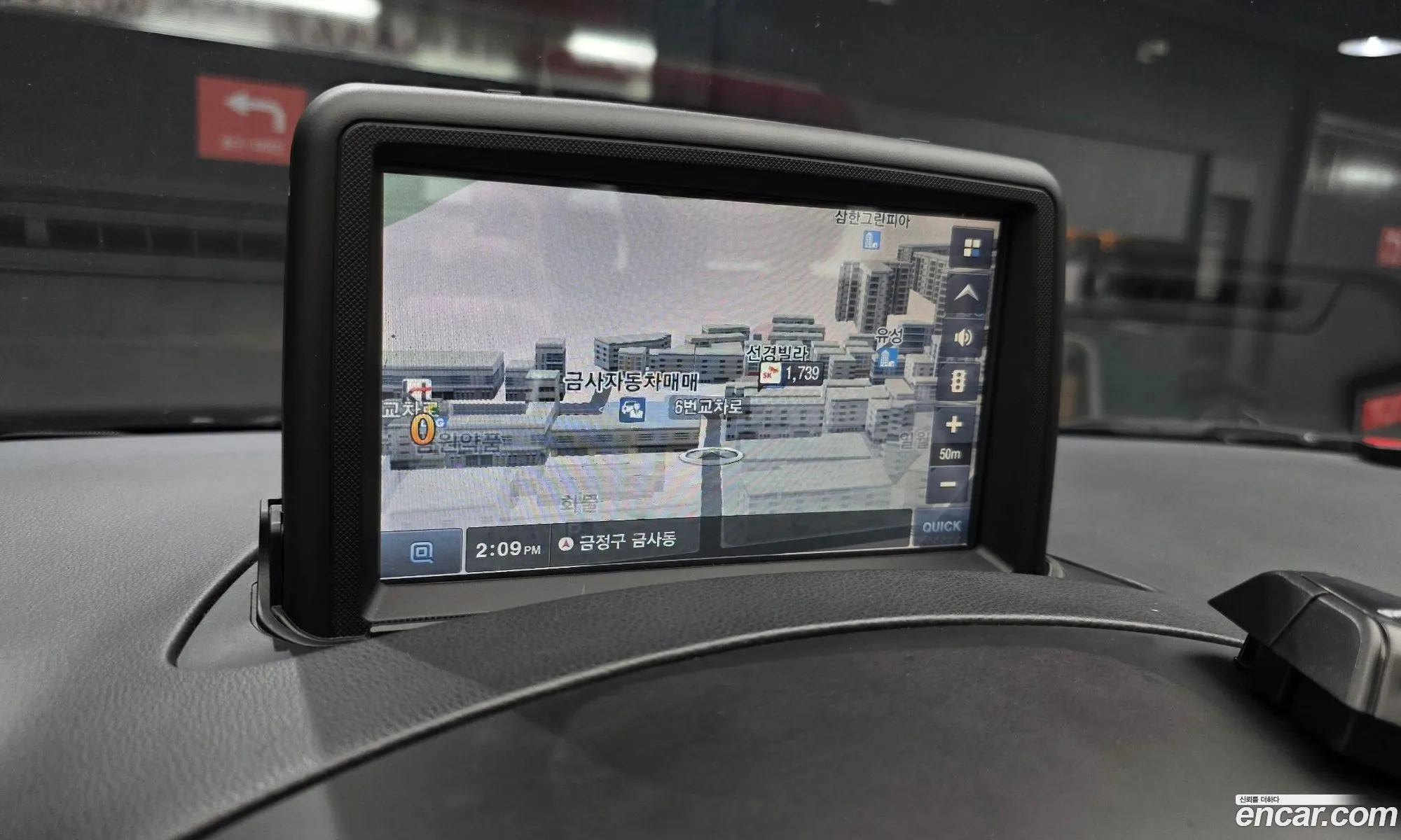Hyundai Grand Starex 2019 — 11