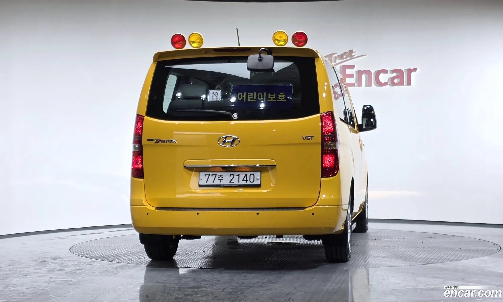 Hyundai Grand Starex 2019 — 12