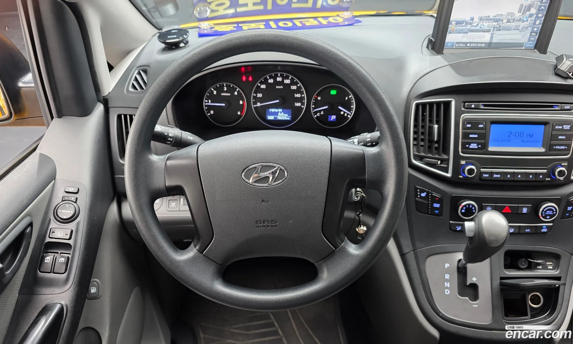 Hyundai Grand Starex 2019 — 16
