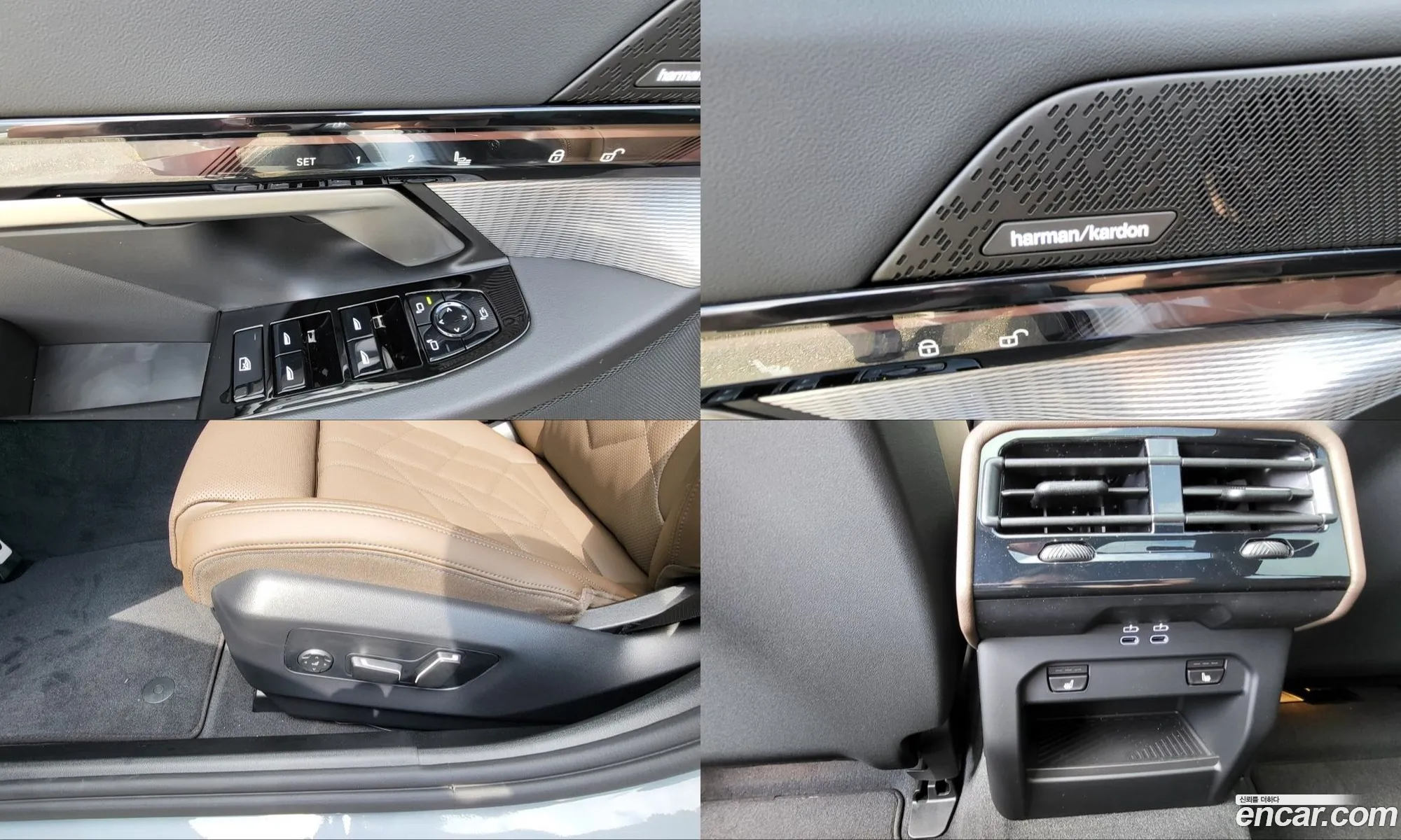 BMW 5 Series 2025 — 3