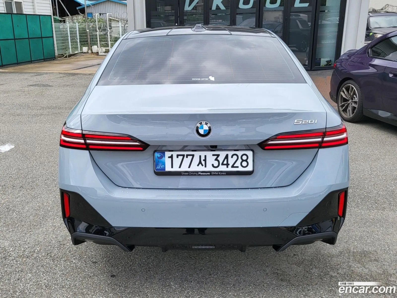 BMW 5 Series 2025 — 19