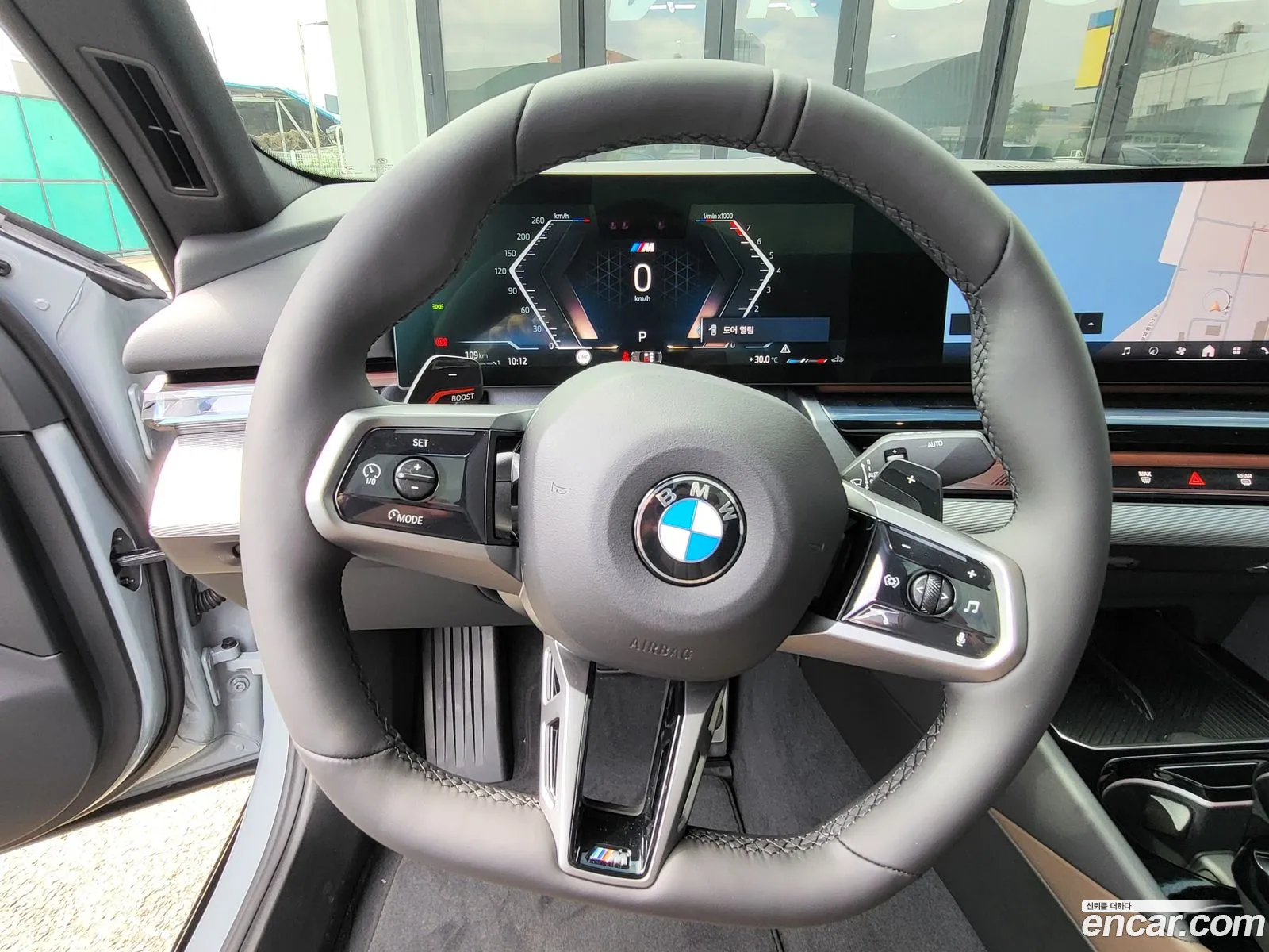 BMW 5 Series 2025 — 5