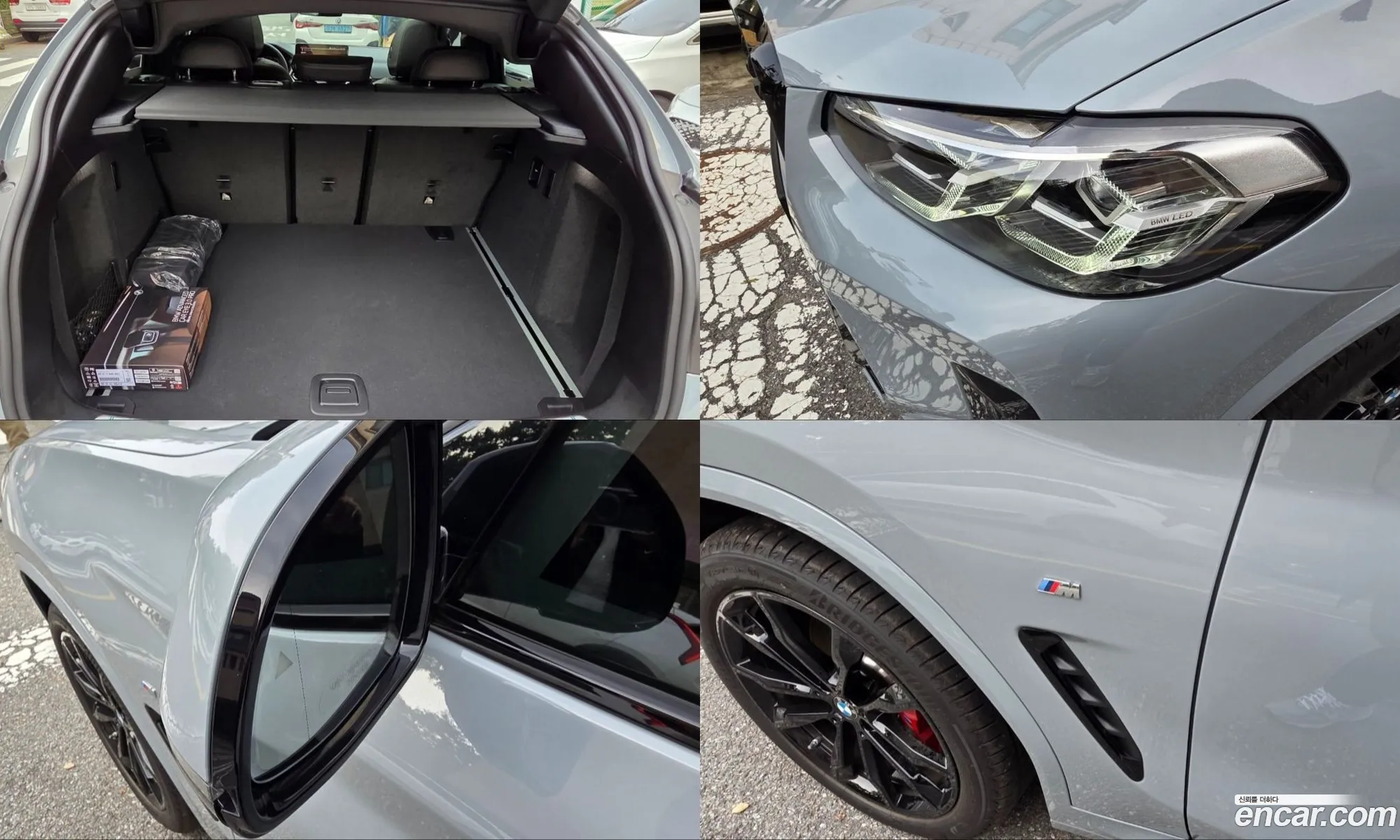 BMW X4 2025 — 2