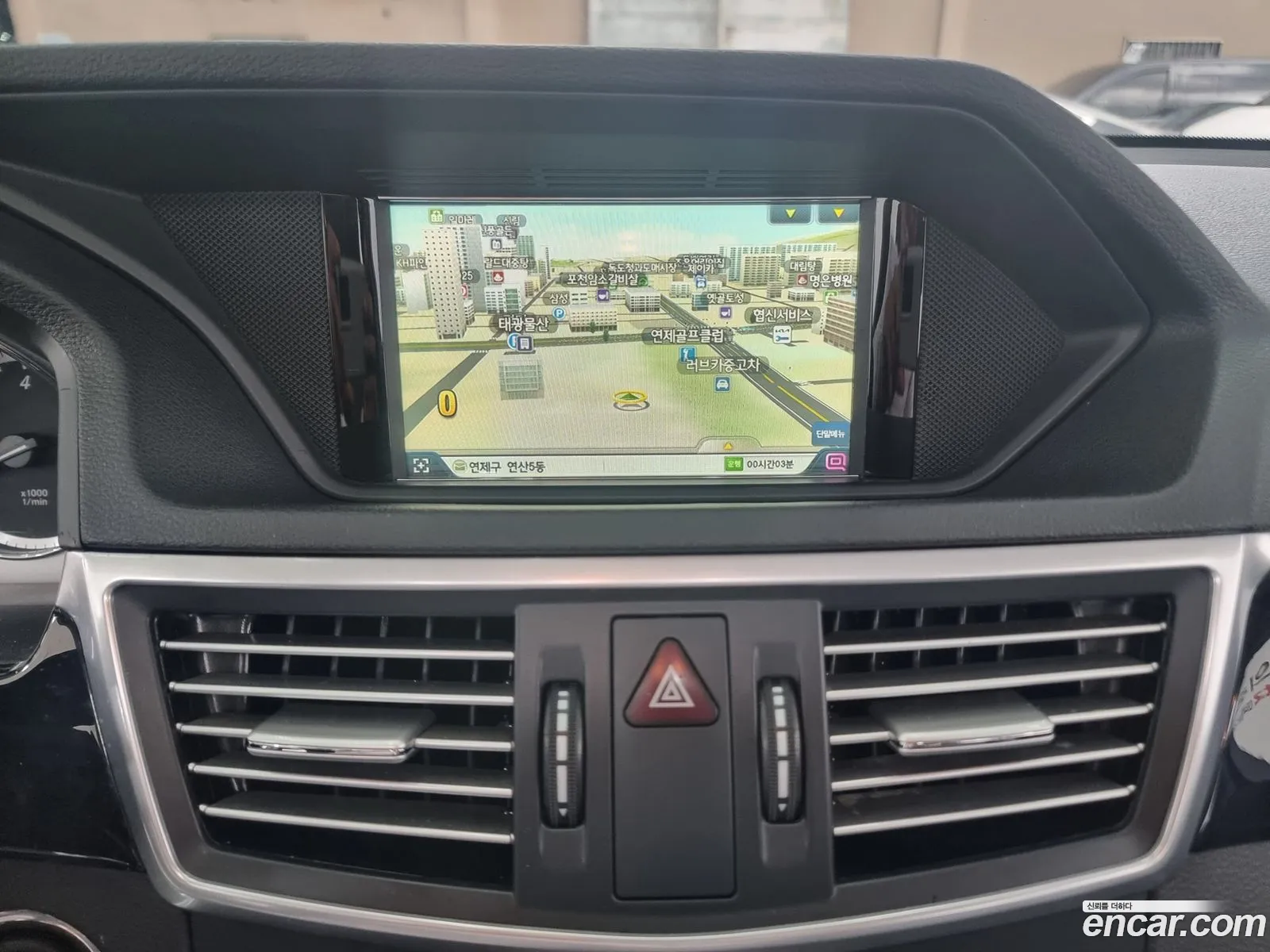 Mercedes-Benz E-Class W212 2011 — 10