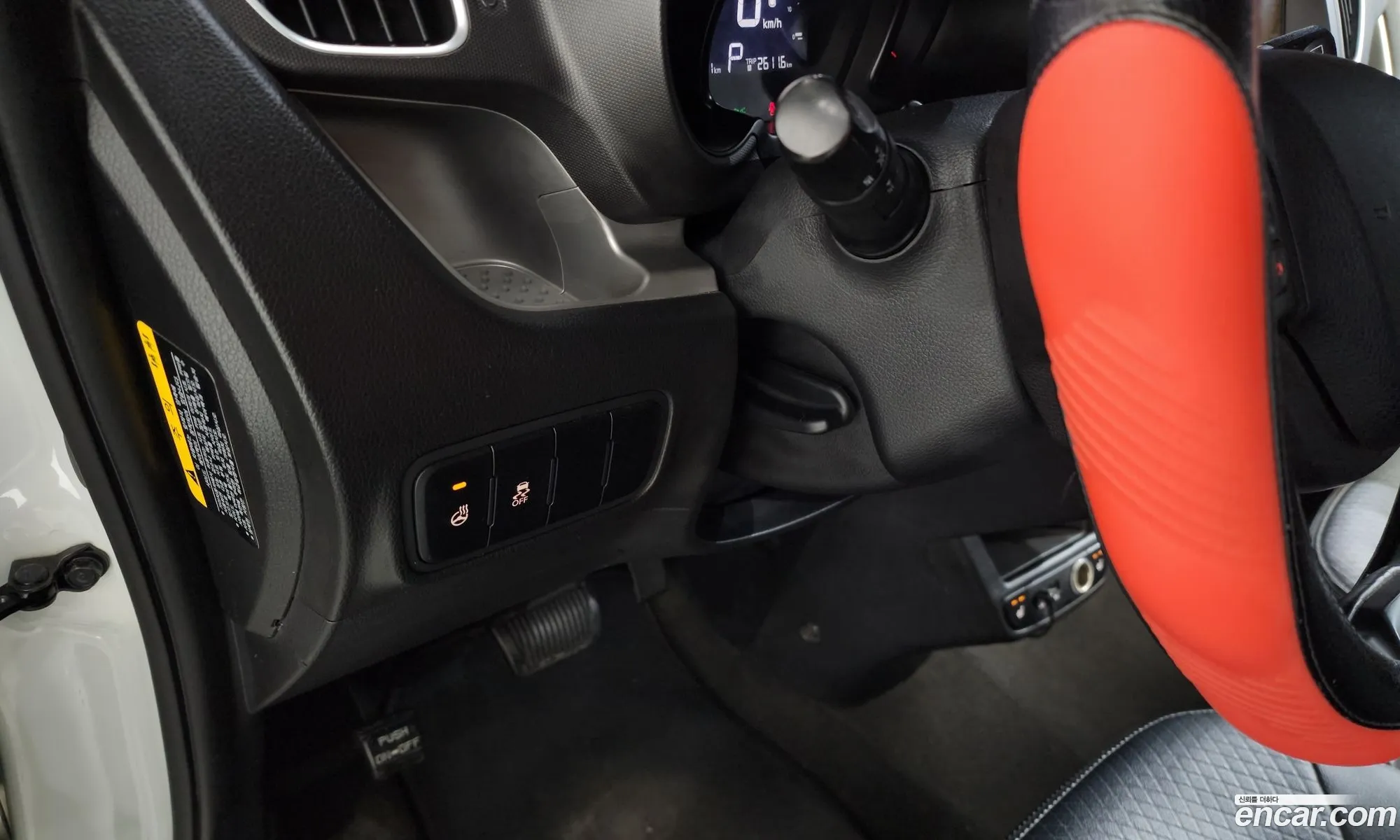Kia Ray 2013 — 20