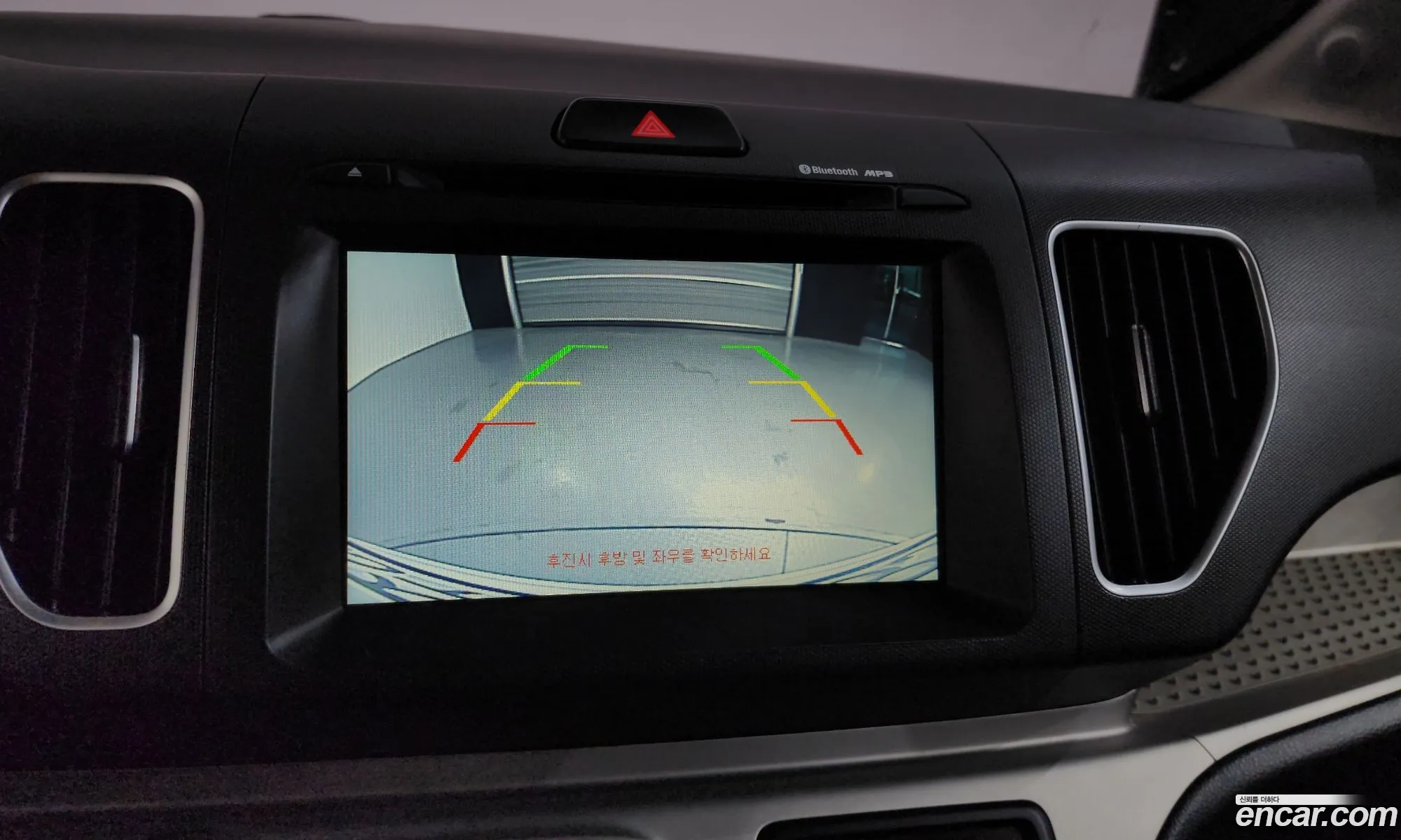 Kia Ray 2013 — 7