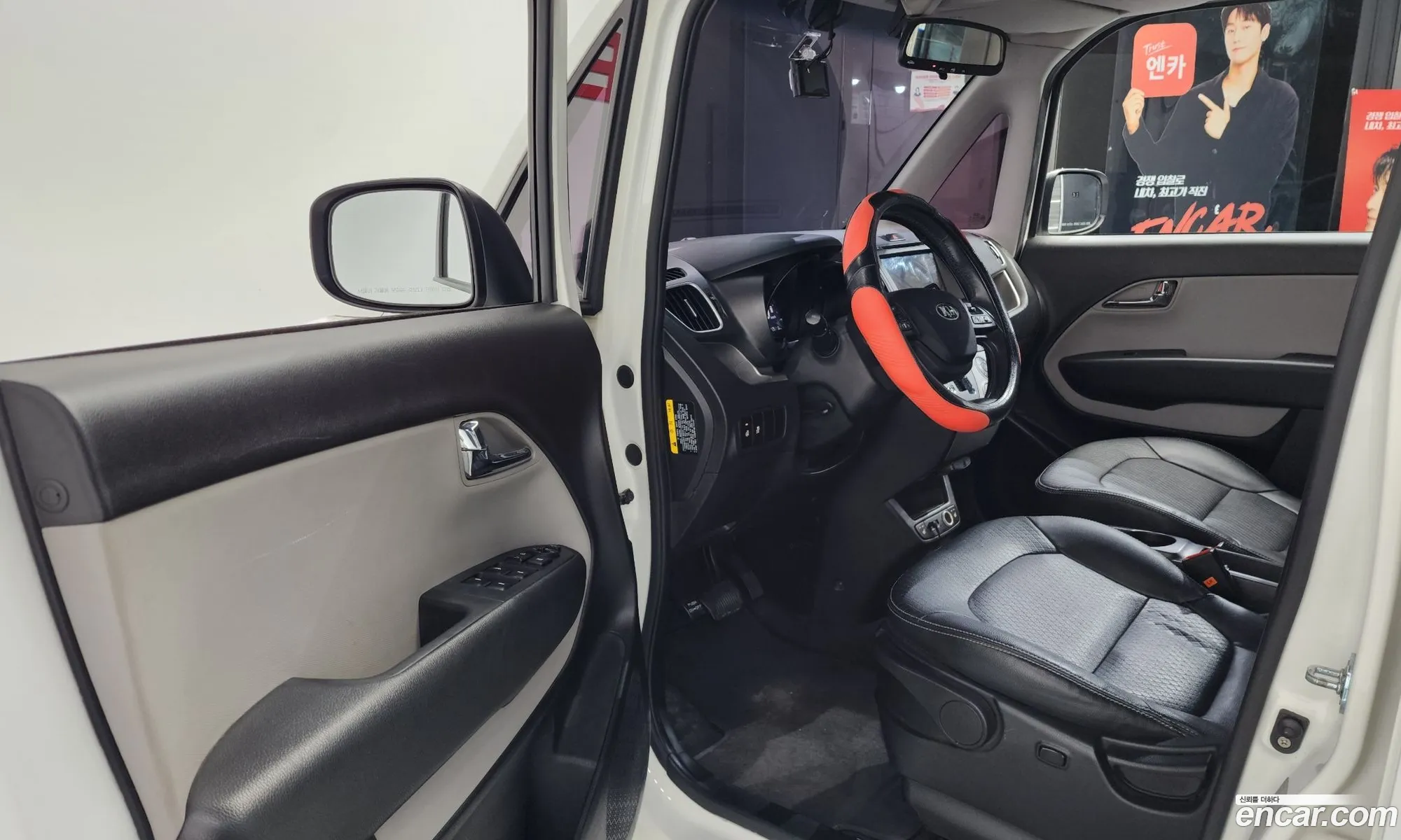 Kia Ray 2013 — 17