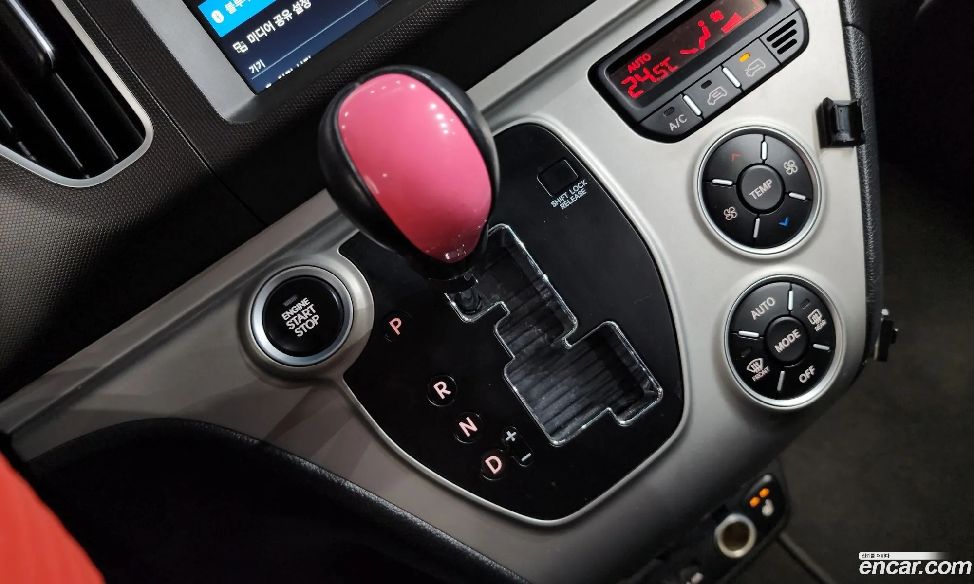 Kia Ray 2013 — 6