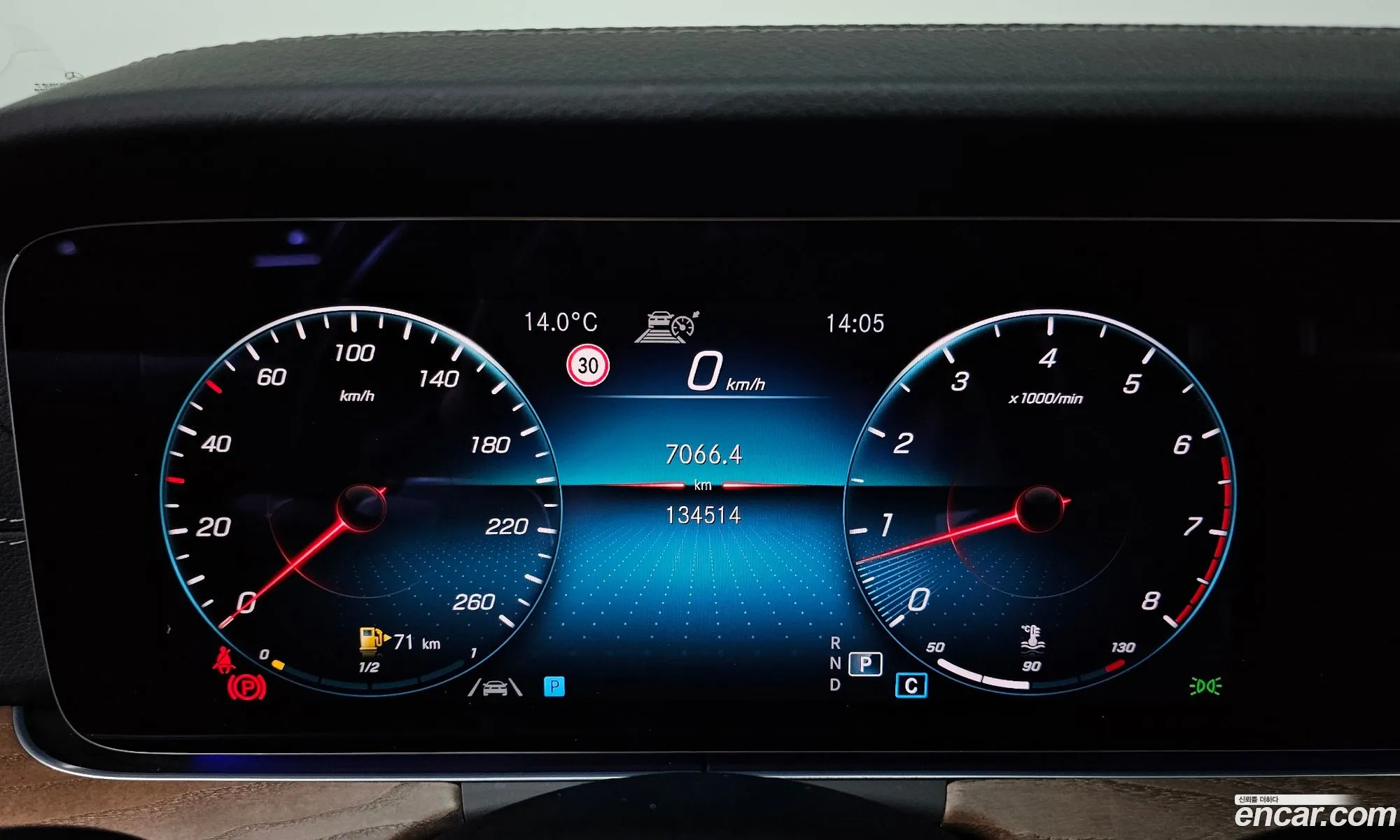 Mercedes-Benz E-Class W213 2021 — 10