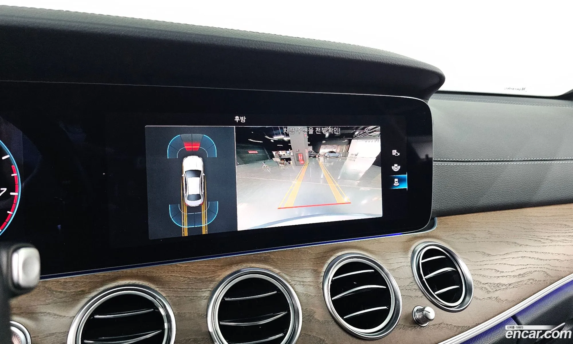 Mercedes-Benz E-Class W213 2021 — 11