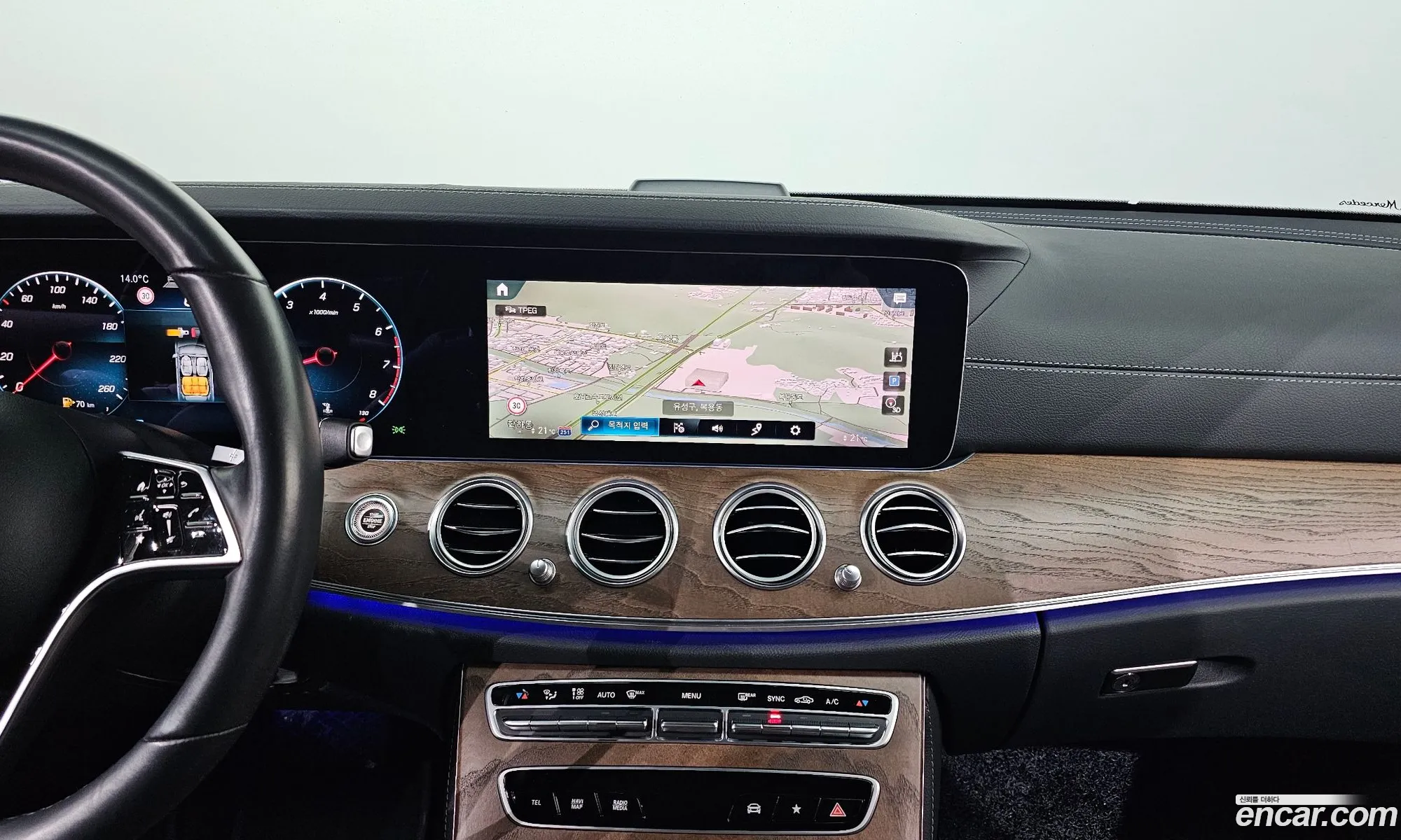 Mercedes-Benz E-Class W213 2021 — 4