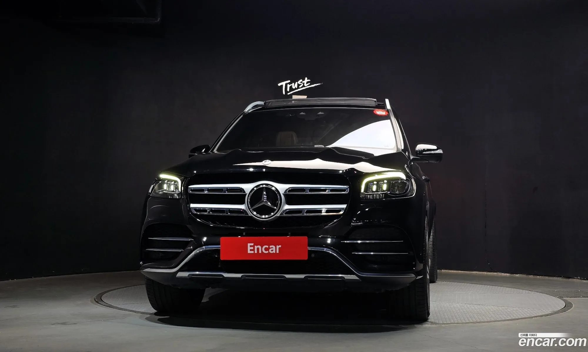 Mercedes-Benz GLS-Class X167 2022 — 2