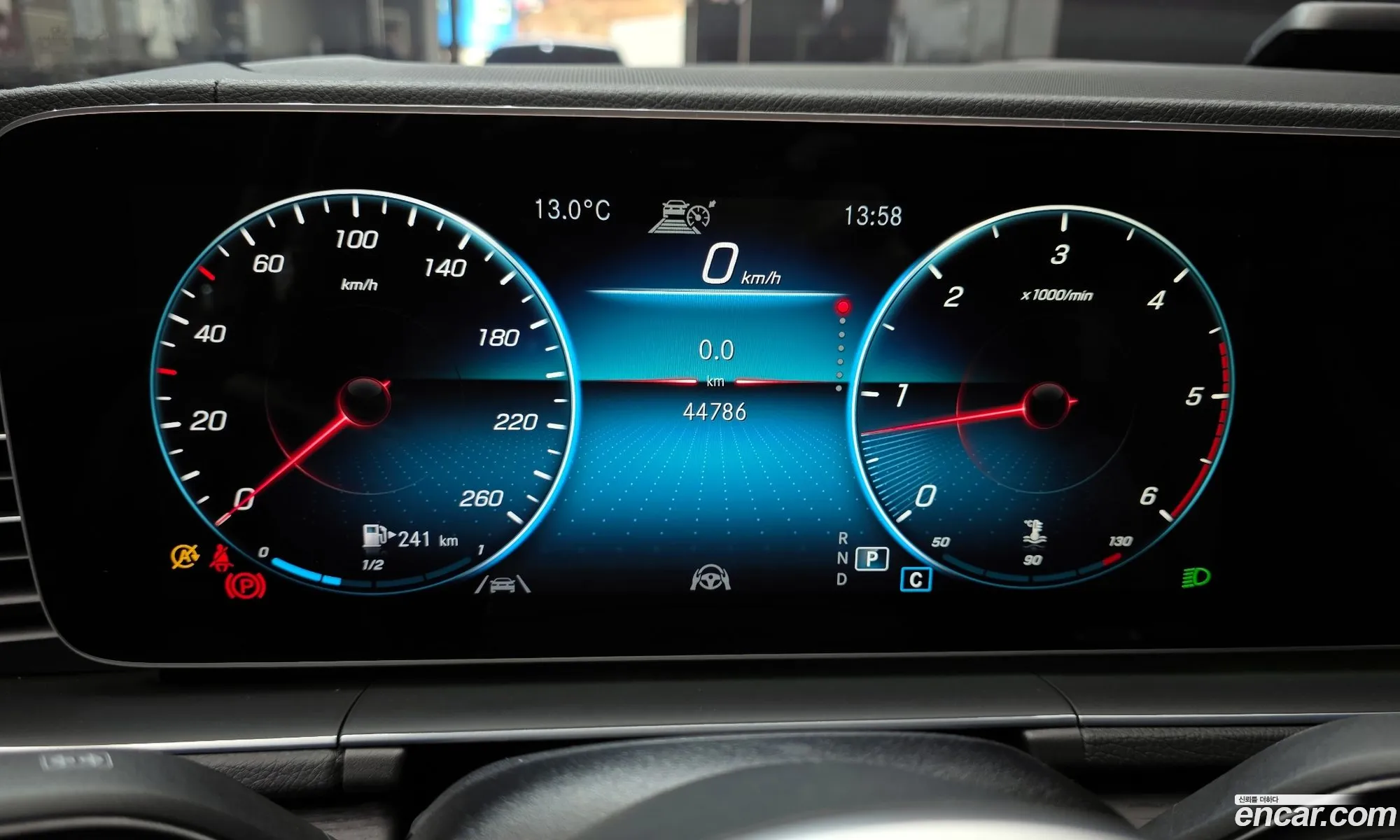 Mercedes-Benz GLS-Class X167 2022 — 15