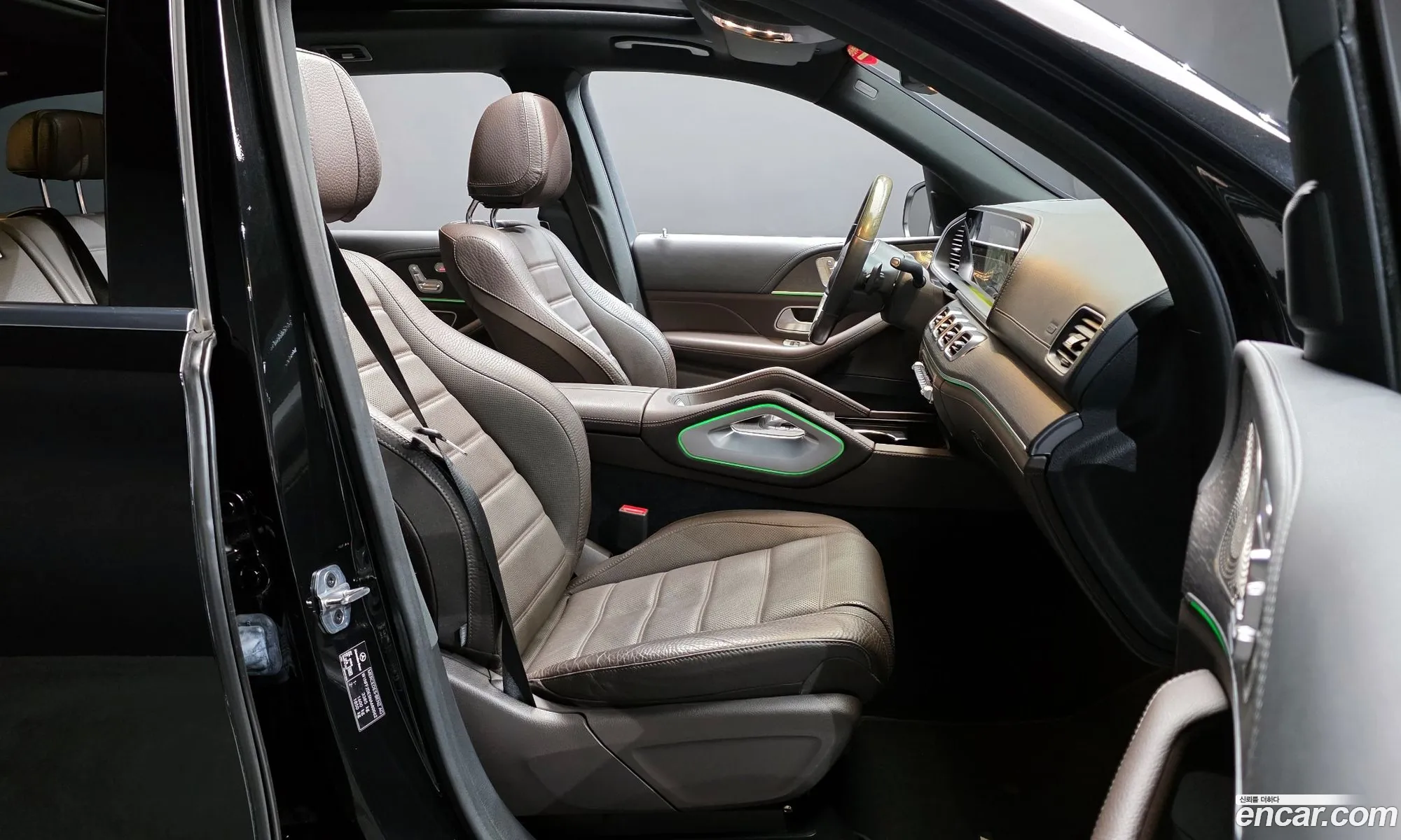 Mercedes-Benz GLS-Class X167 2022 — 14